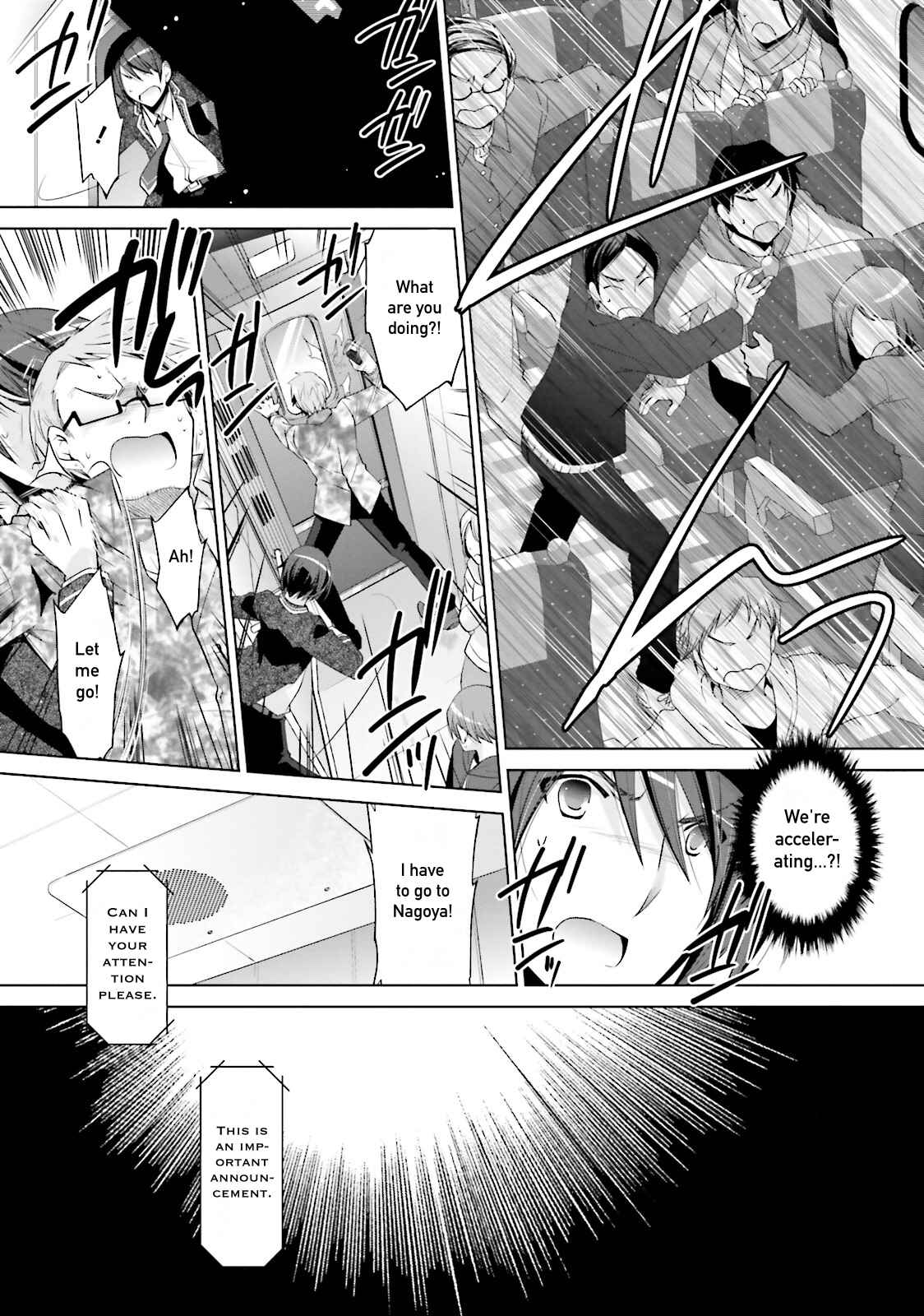 Page 26 Chapter 84 Hidan no Aria - G no Ketsuzoku