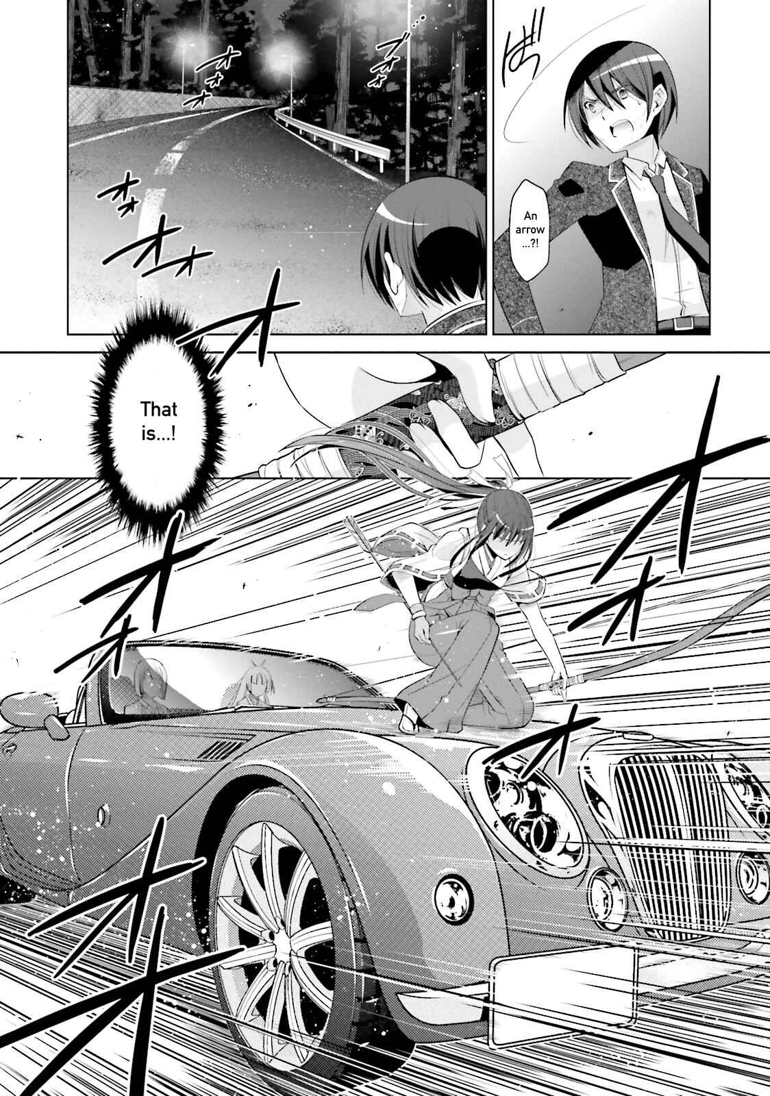 Page 11 Chapter 81 Hidan no Aria - G no Ketsuzoku