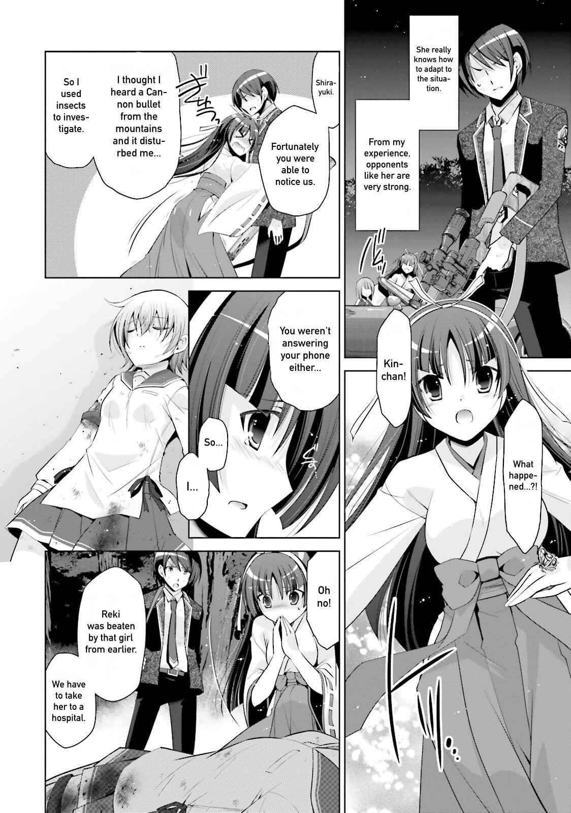 Page 14 Chapter 81 Hidan no Aria - G no Ketsuzoku