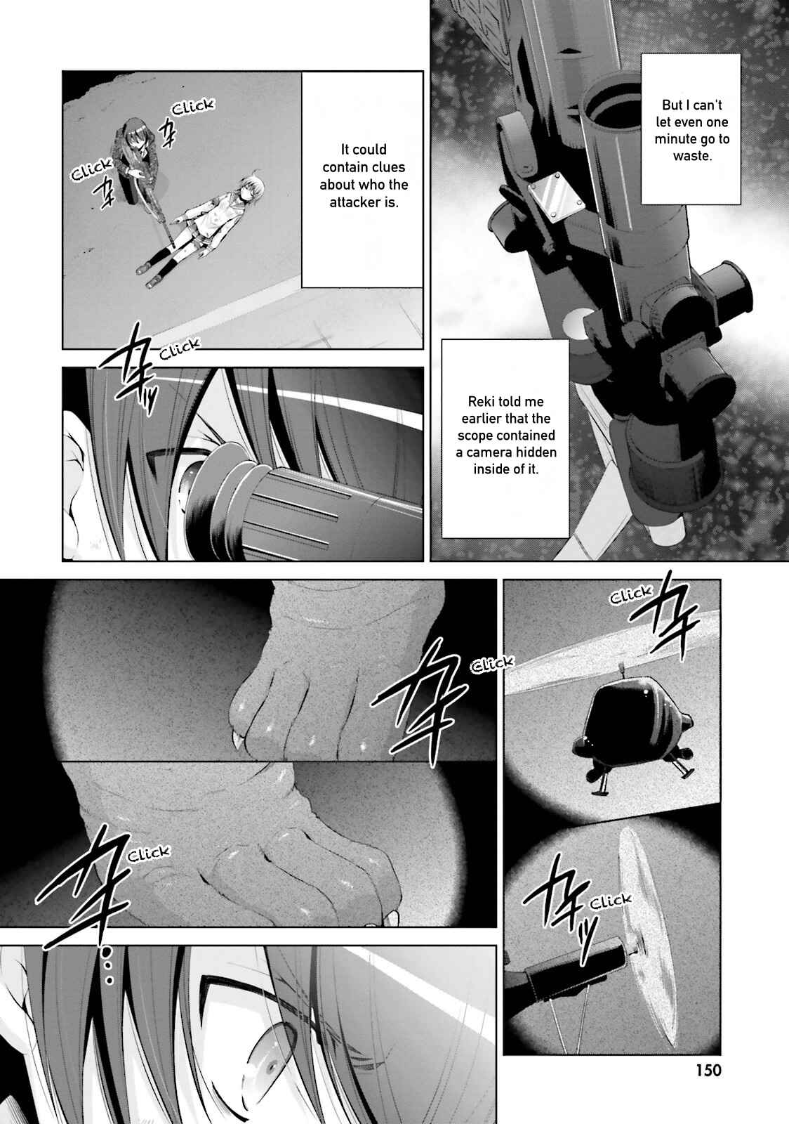 Page 2 Chapter 81 Hidan no Aria - G no Ketsuzoku