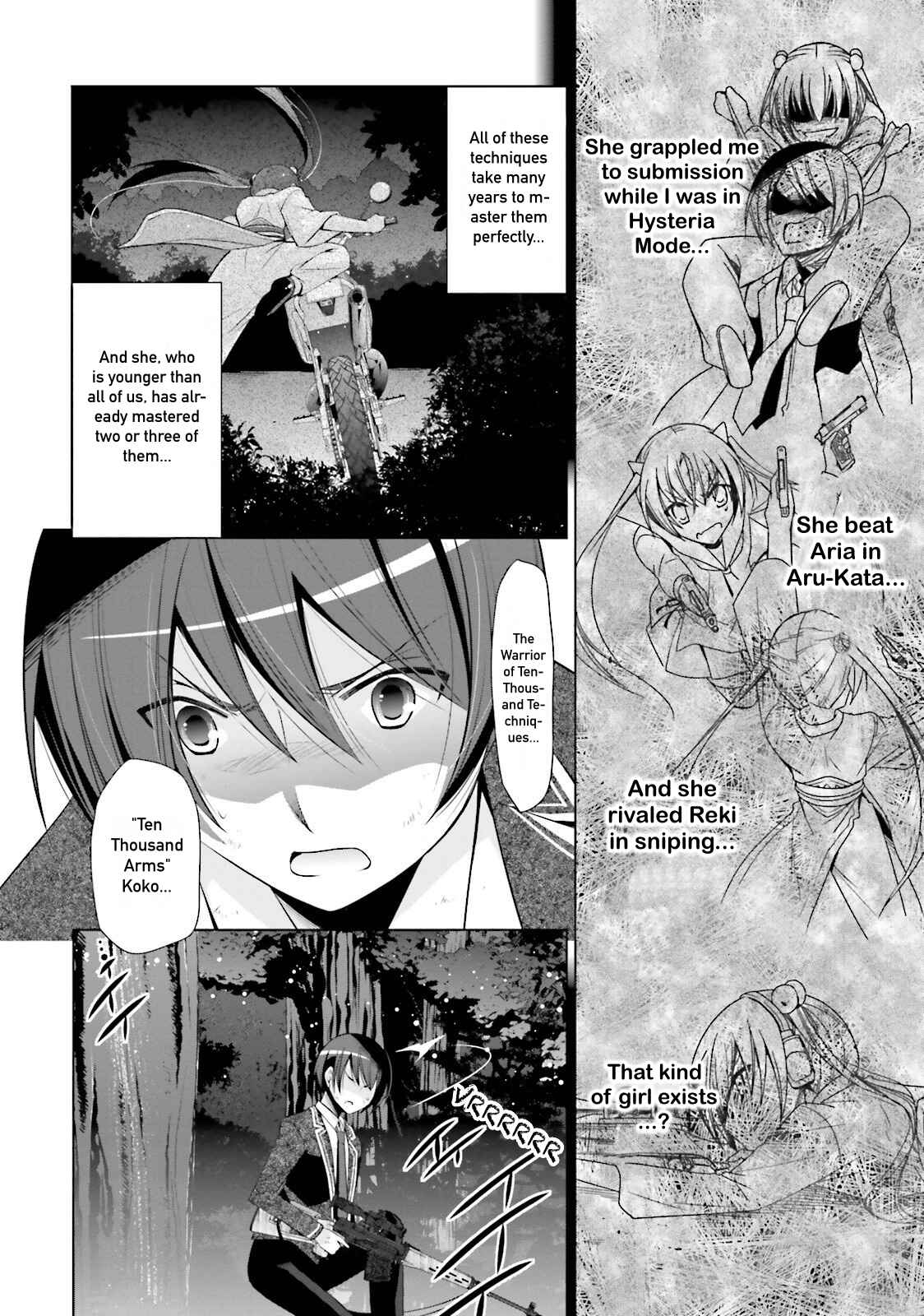 Page 4 Chapter 81 Hidan no Aria - G no Ketsuzoku