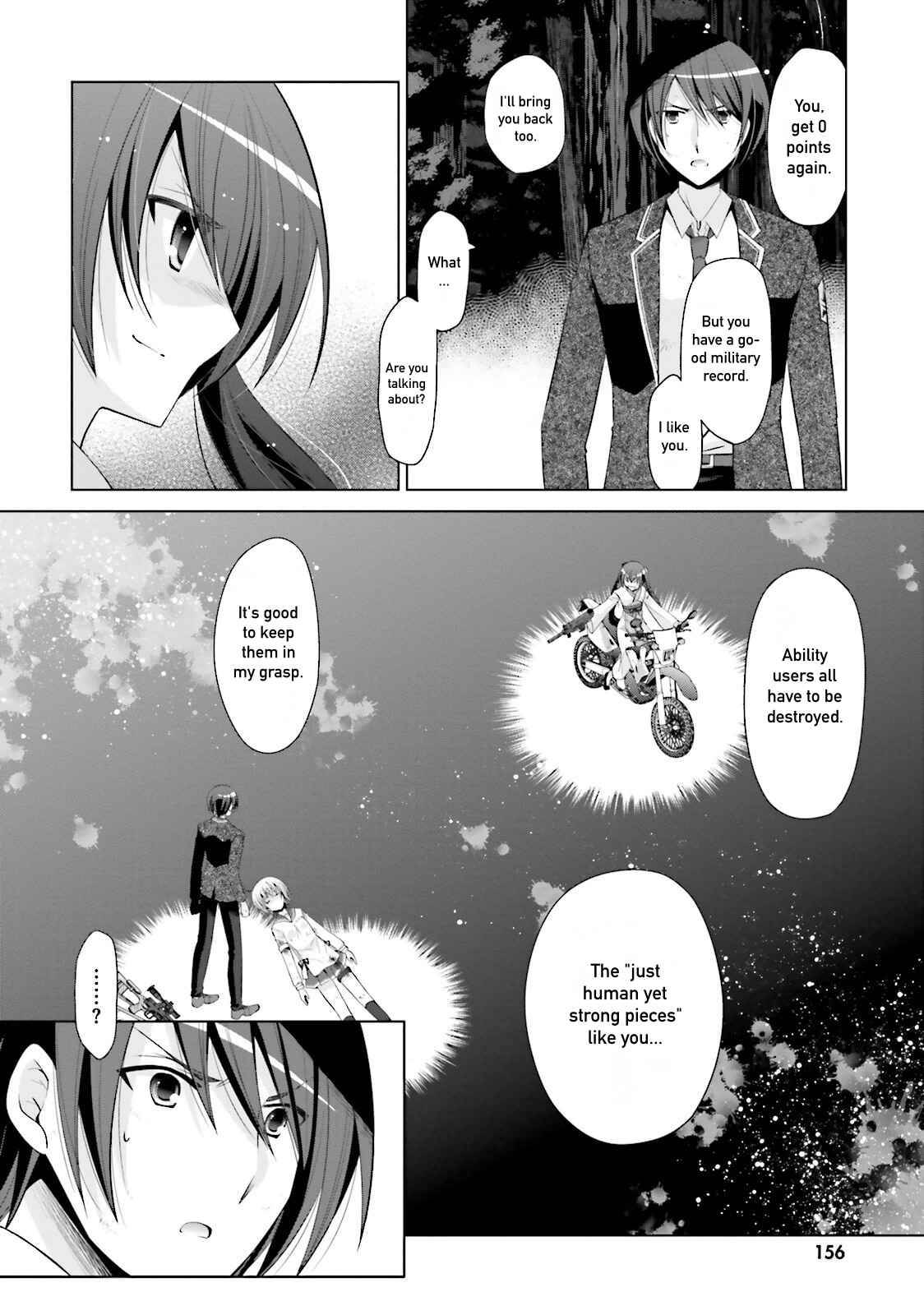 Page 8 Chapter 81 Hidan no Aria - G no Ketsuzoku