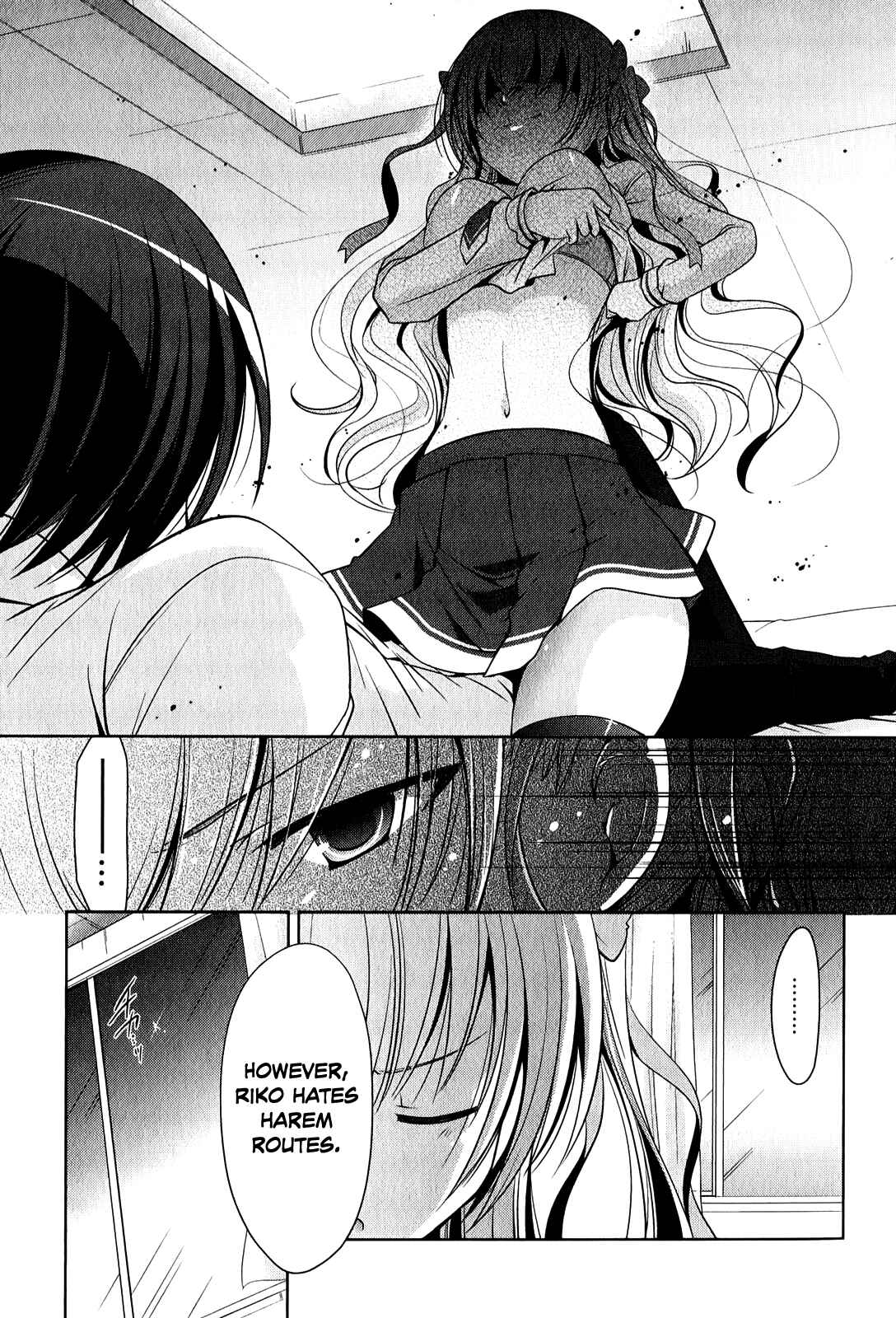 Page 22 Chapter 29 Hidan no Aria - G no Ketsuzoku