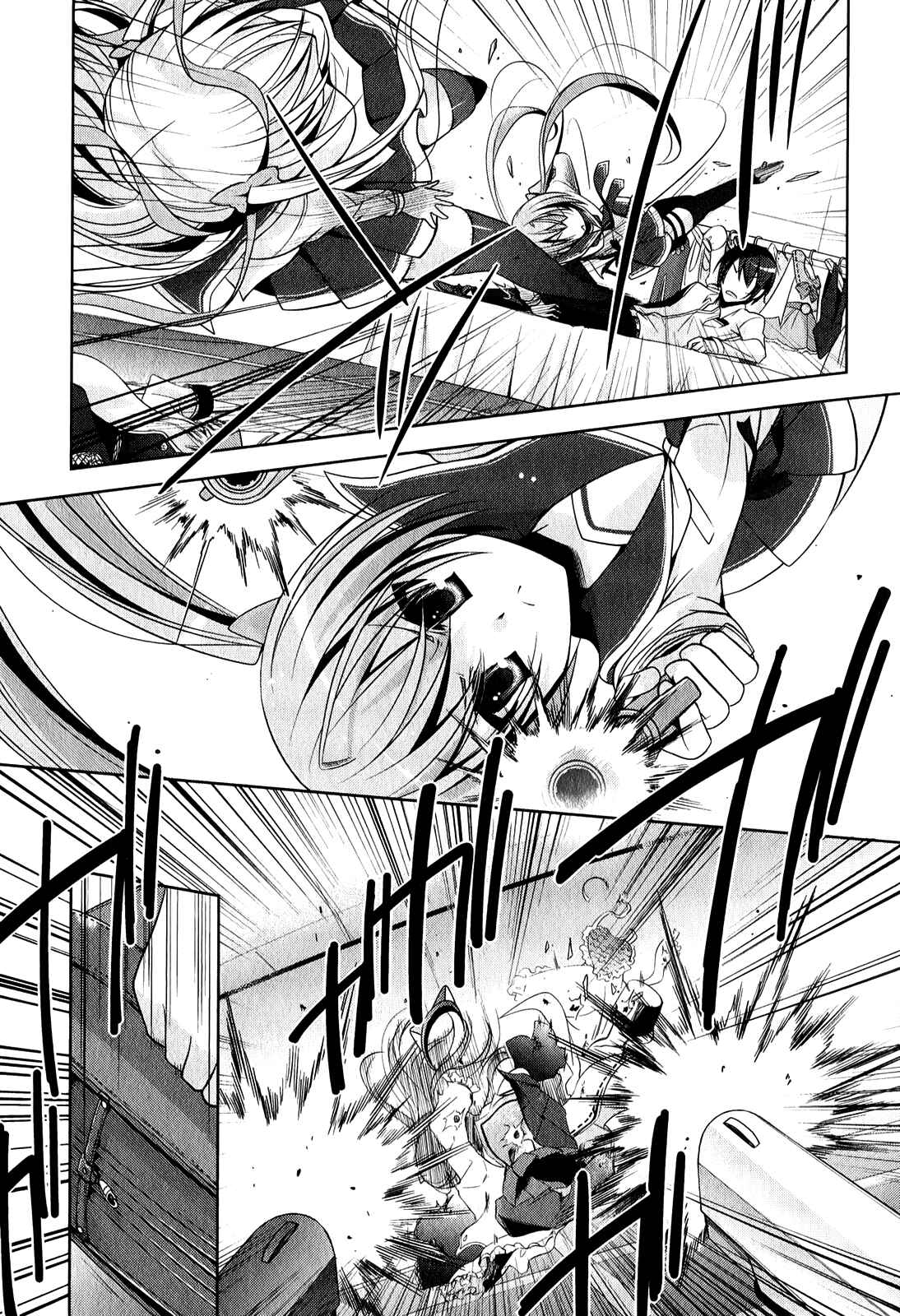 Page 24 Chapter 29 Hidan no Aria - G no Ketsuzoku