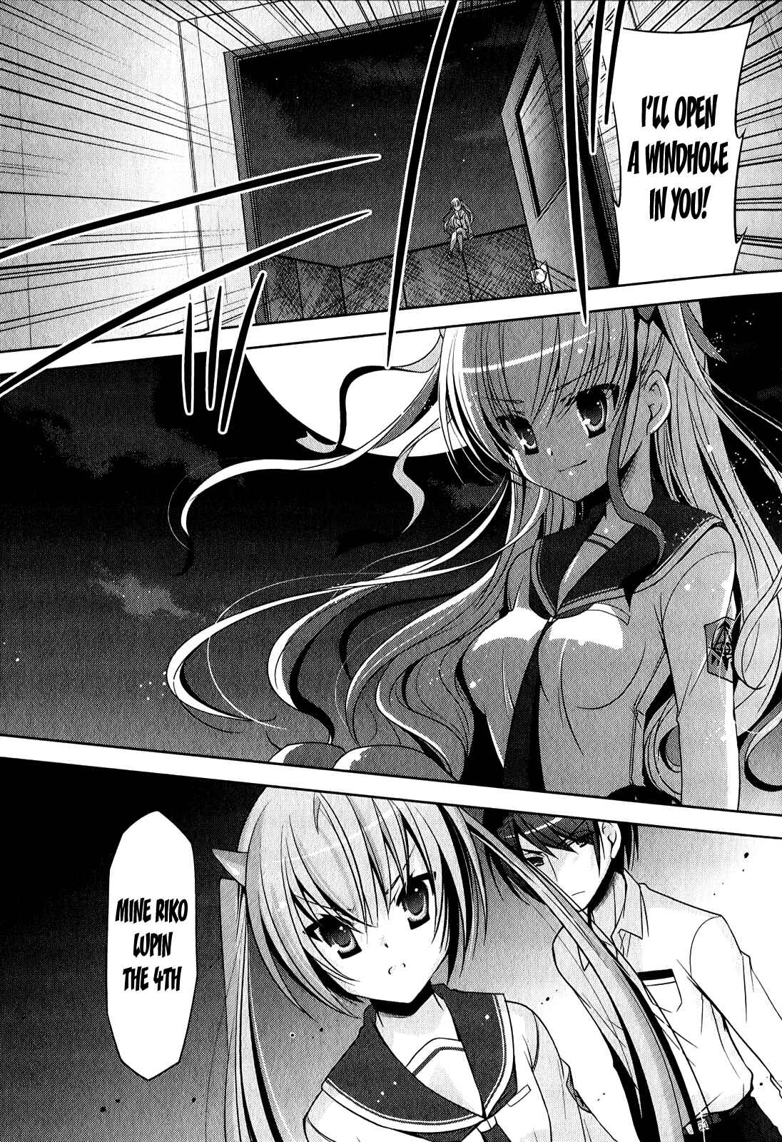 Page 30 Chapter 29 Hidan no Aria - G no Ketsuzoku
