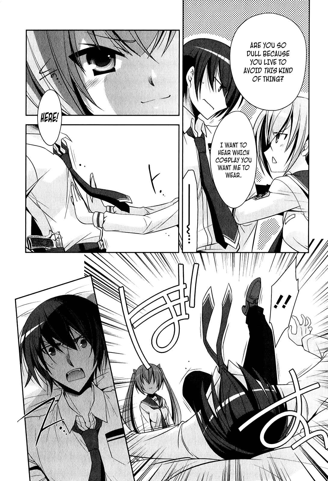 Page 6 Chapter 29 Hidan no Aria - G no Ketsuzoku