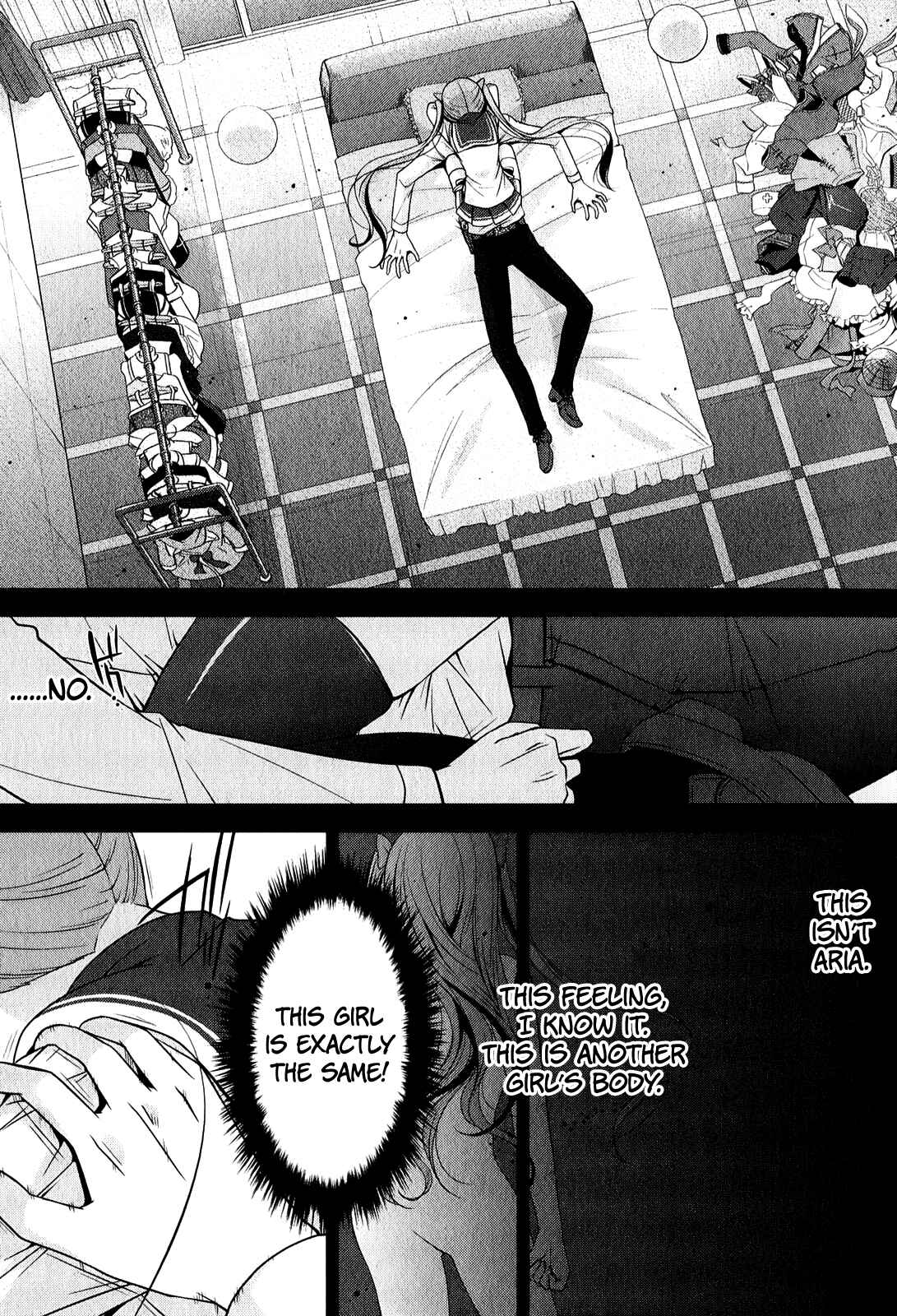 Page 8 Chapter 29 Hidan no Aria - G no Ketsuzoku