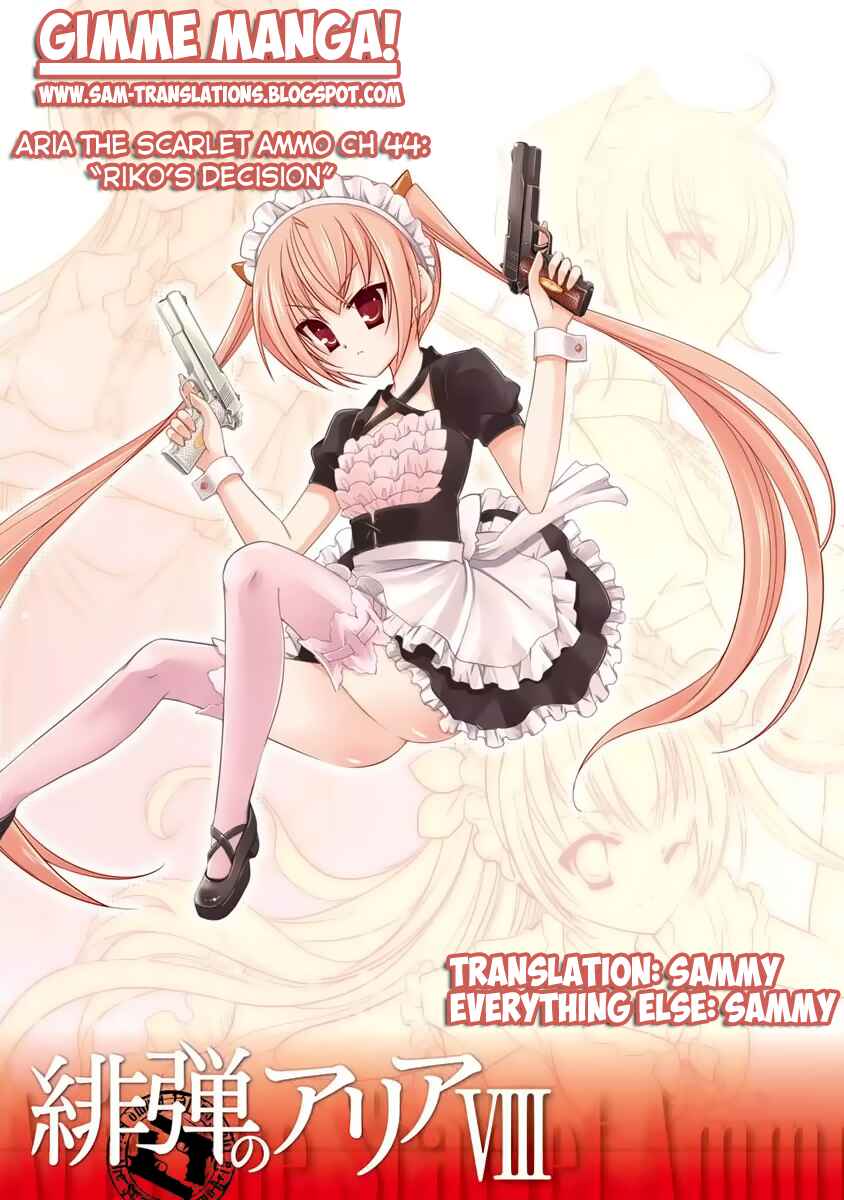 Page 1 Chapter 44 Hidan no Aria - G no Ketsuzoku