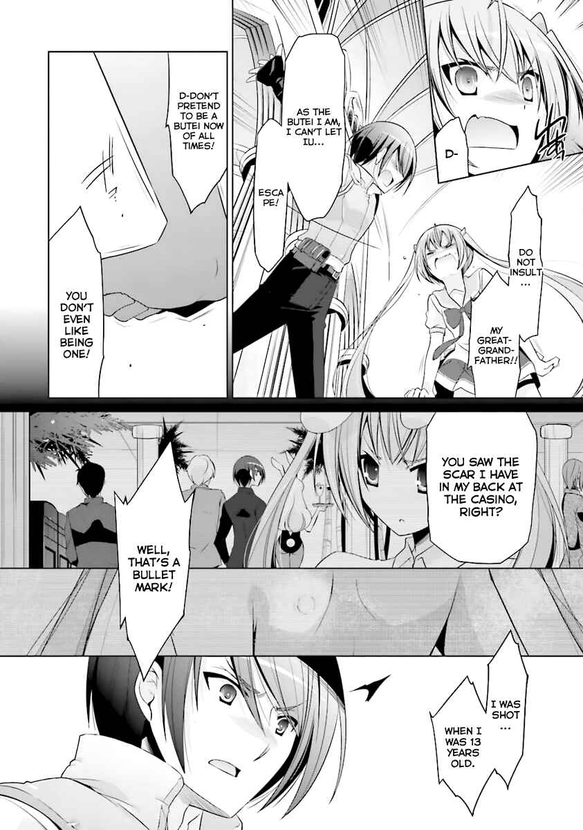 Page 19 Chapter 61 Hidan no Aria - G no Ketsuzoku
