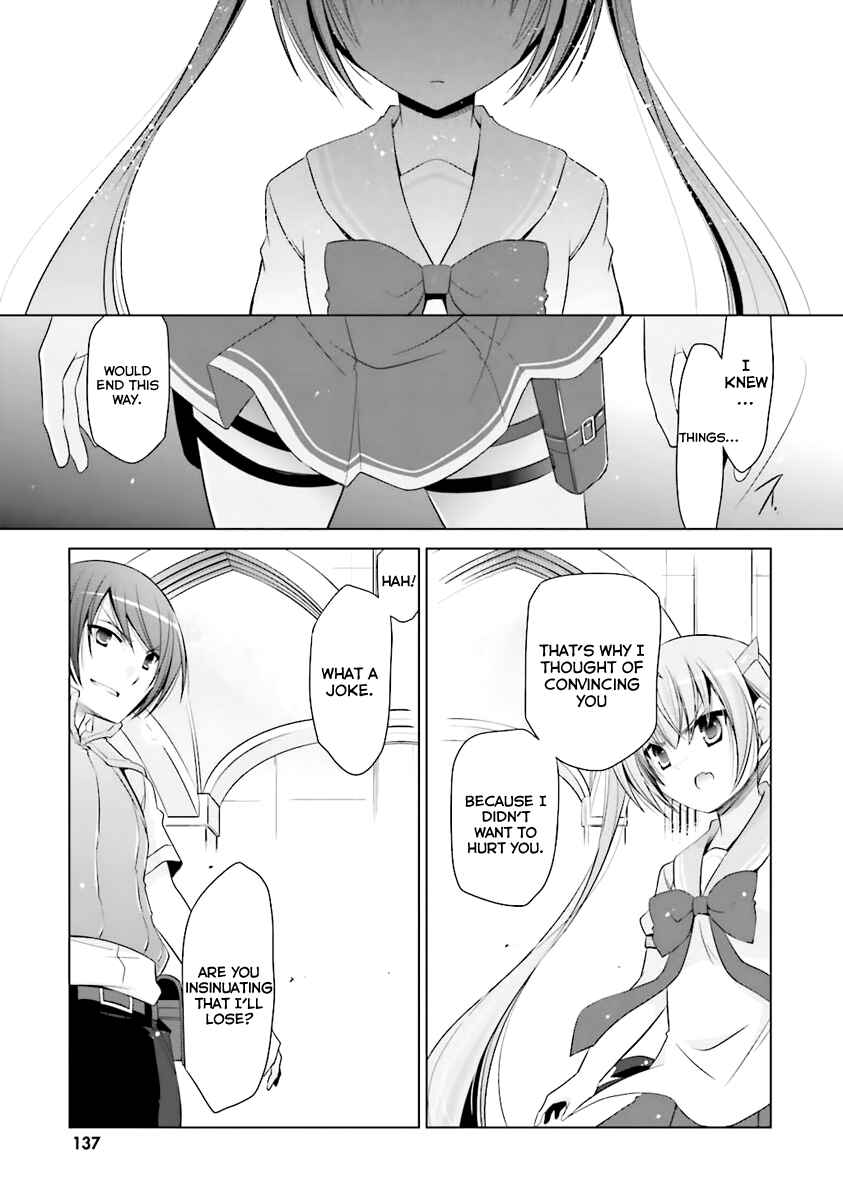 Page 24 Chapter 61 Hidan no Aria - G no Ketsuzoku