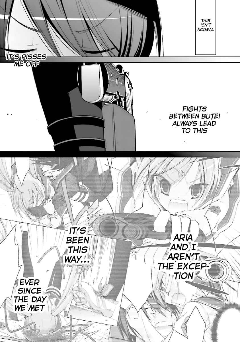 Page 26 Chapter 61 Hidan no Aria - G no Ketsuzoku