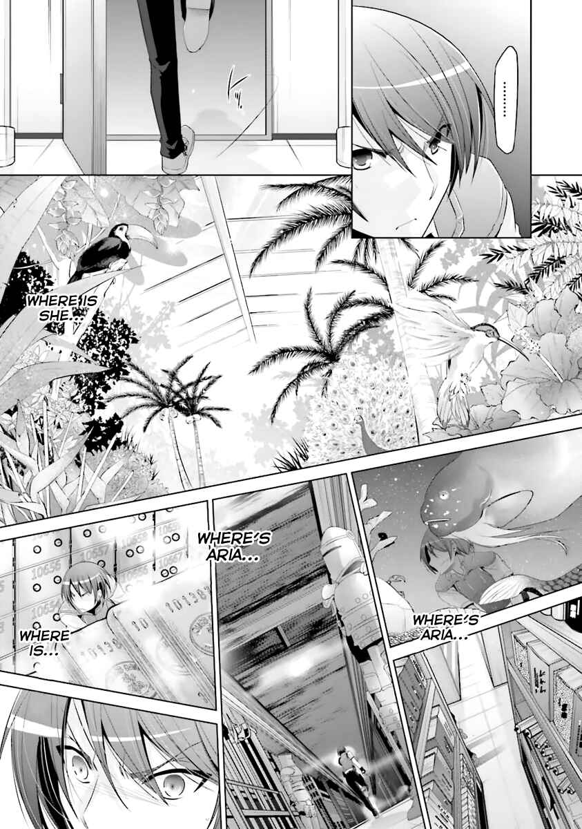 Page 4 Chapter 61 Hidan no Aria - G no Ketsuzoku