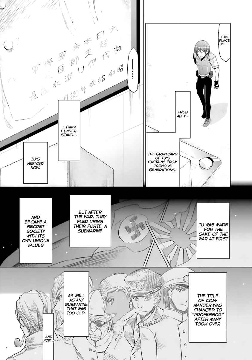 Page 6 Chapter 61 Hidan no Aria - G no Ketsuzoku