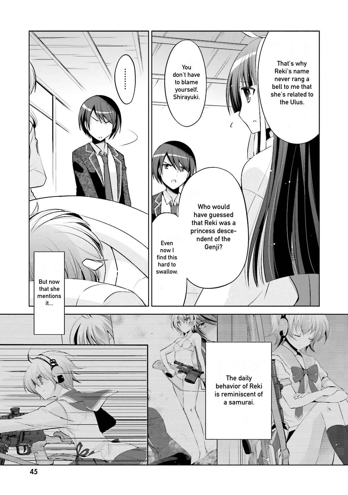 Page 19 Chapter 83 Hidan no Aria - G no Ketsuzoku