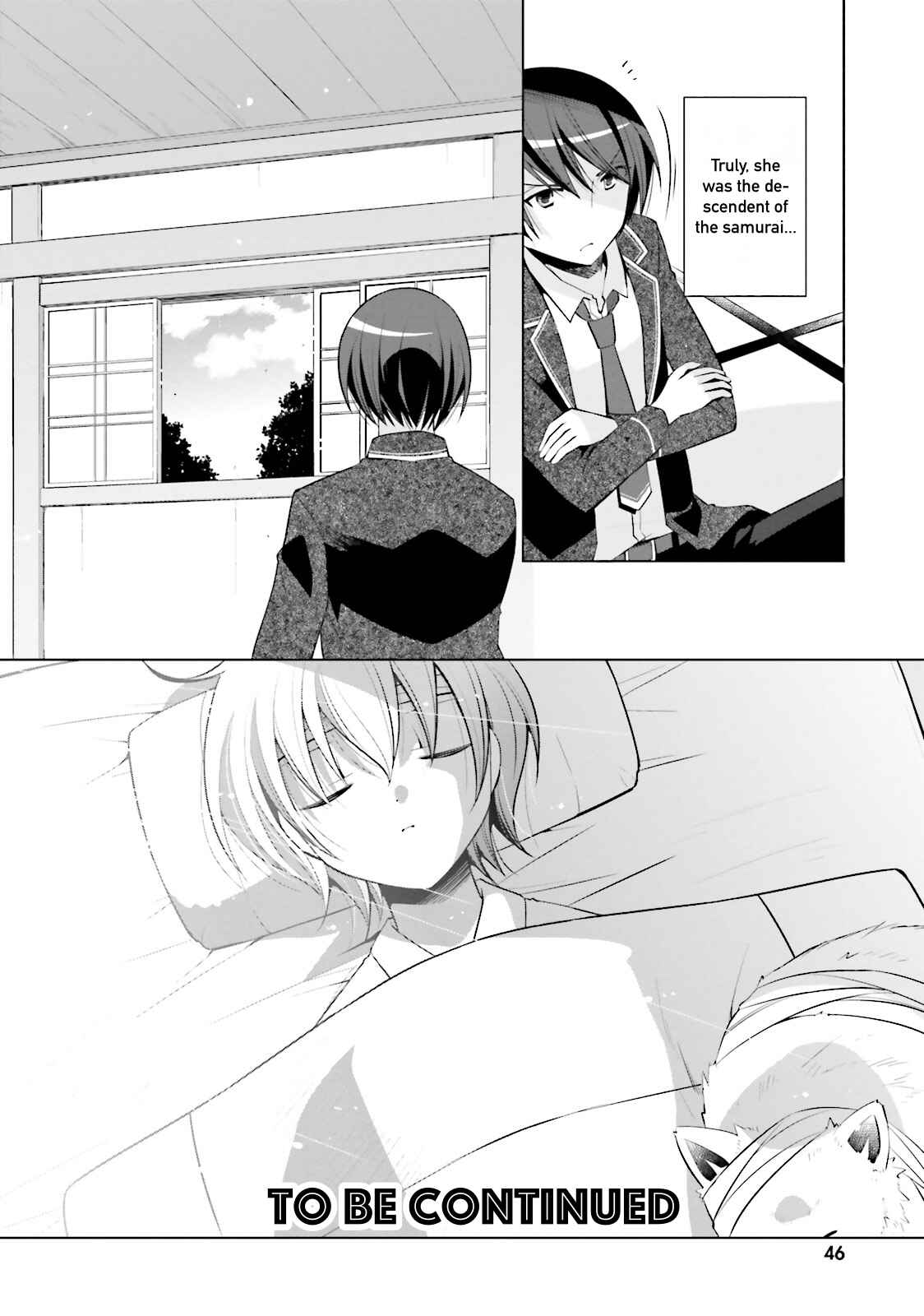 Page 20 Chapter 83 Hidan no Aria - G no Ketsuzoku