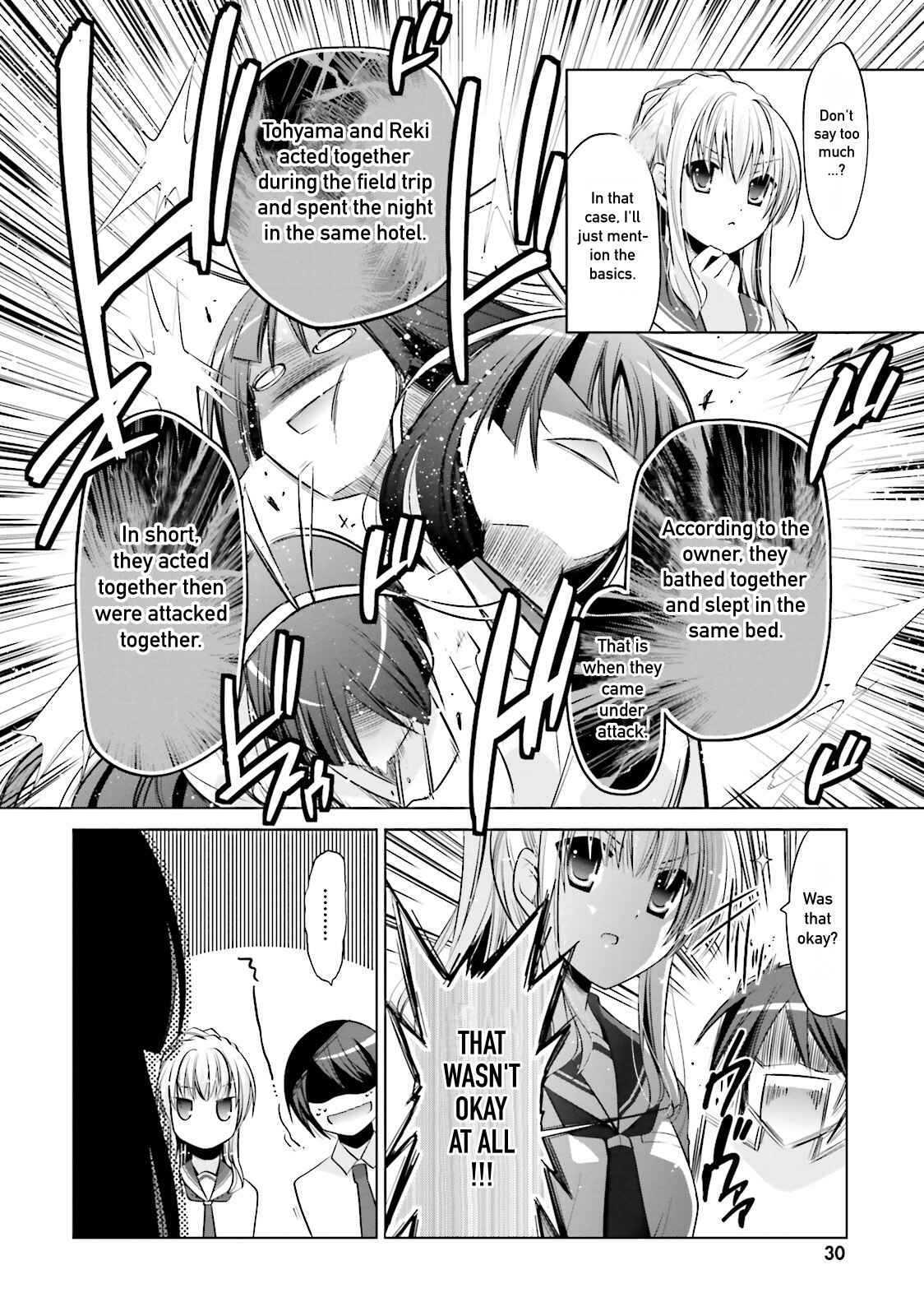 Page 4 Chapter 83 Hidan no Aria - G no Ketsuzoku