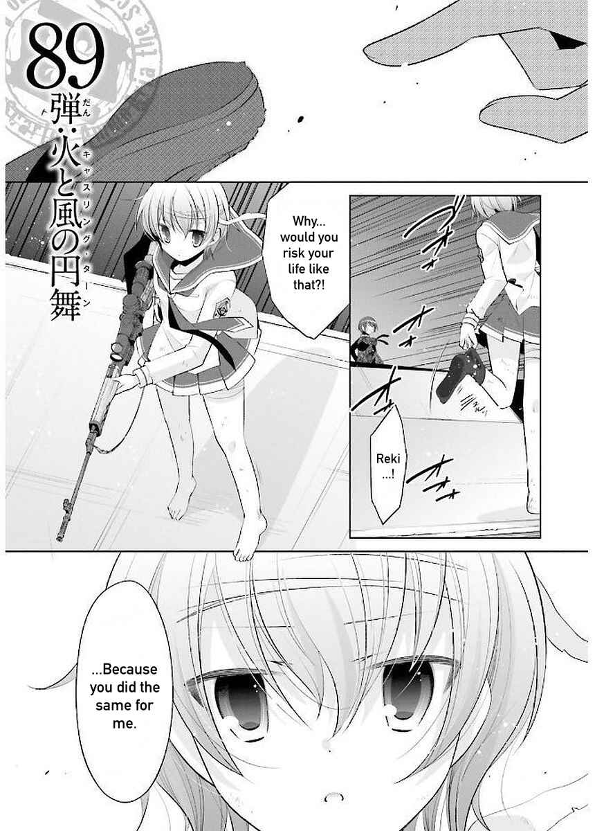 Page 1 Chapter 89 Hidan no Aria - G no Ketsuzoku