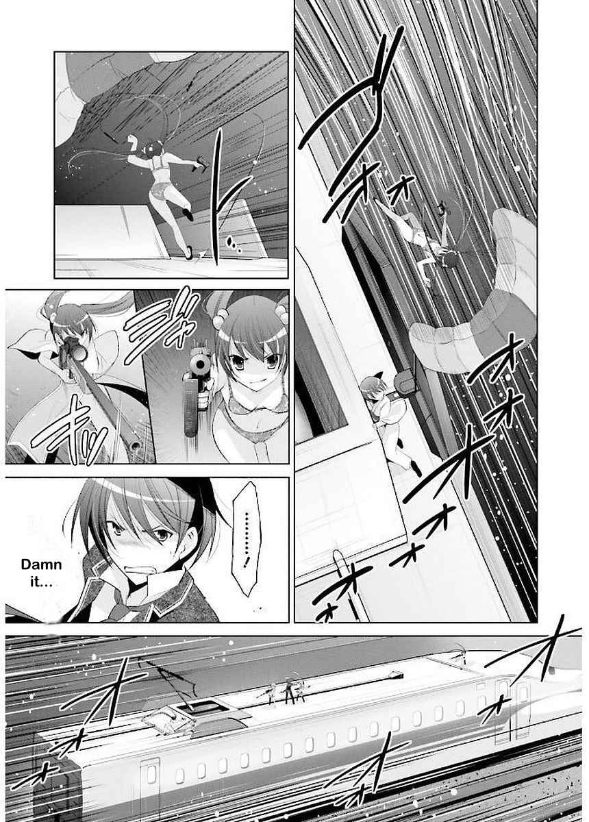 Page 11 Chapter 89 Hidan no Aria - G no Ketsuzoku