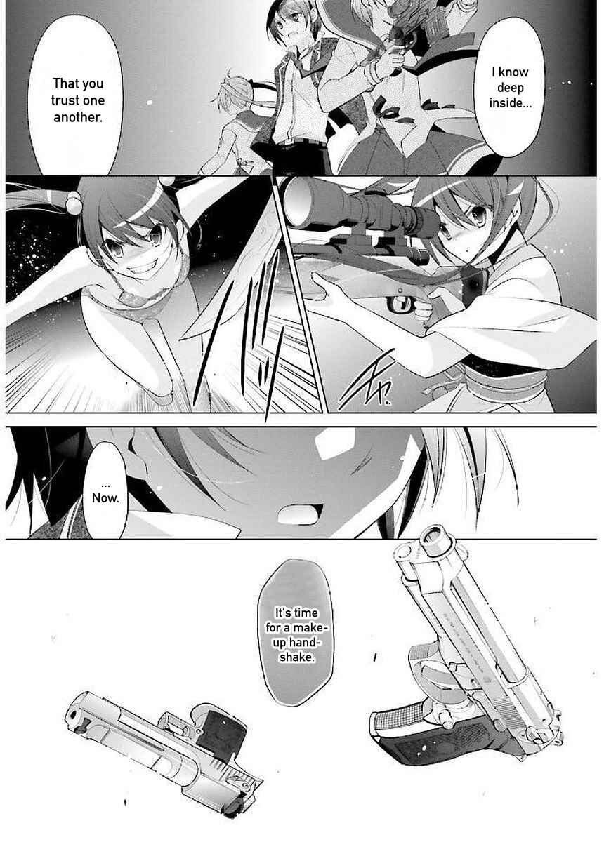 Page 15 Chapter 89 Hidan no Aria - G no Ketsuzoku