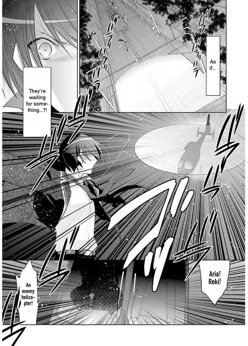 Page 7 Chapter 89 Hidan no Aria - G no Ketsuzoku