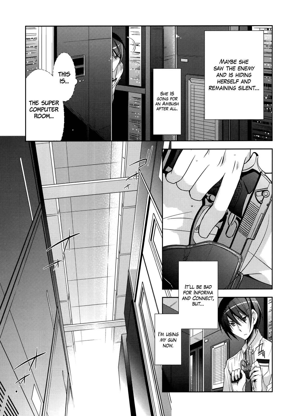 Page 10 Chapter 25 Hidan no Aria - G no Ketsuzoku