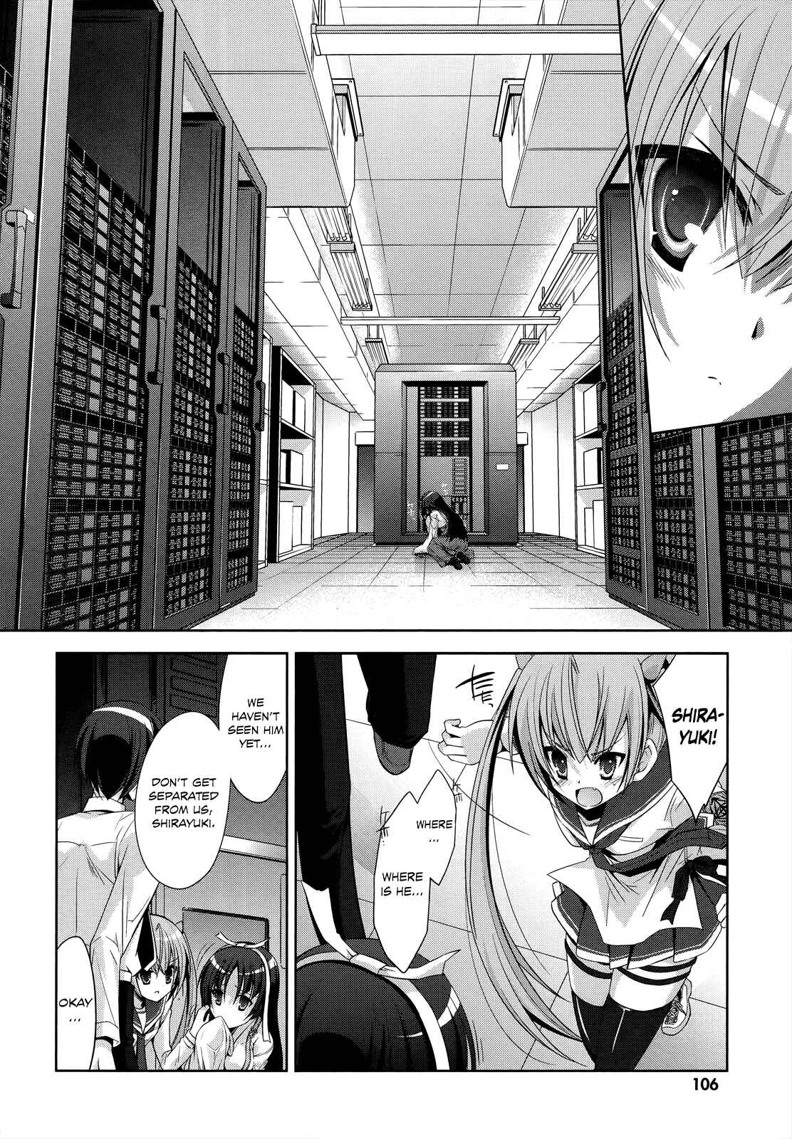 Page 15 Chapter 25 Hidan no Aria - G no Ketsuzoku