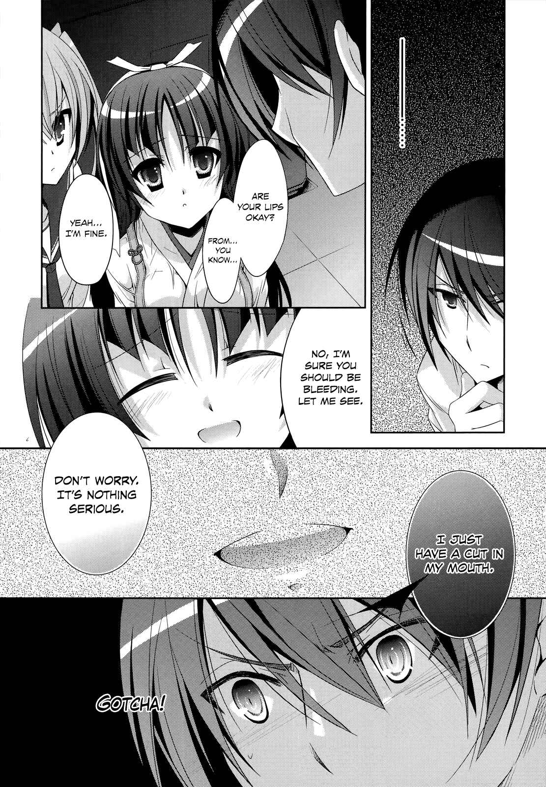 Page 17 Chapter 25 Hidan no Aria - G no Ketsuzoku