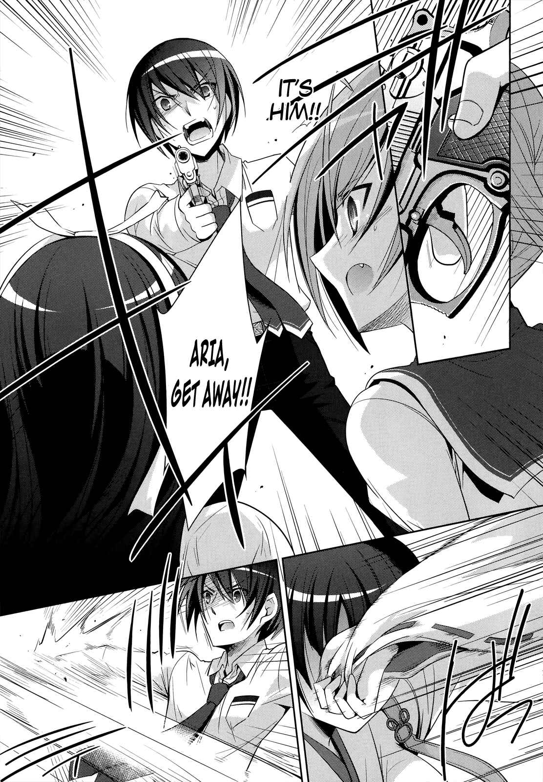 Page 18 Chapter 25 Hidan no Aria - G no Ketsuzoku