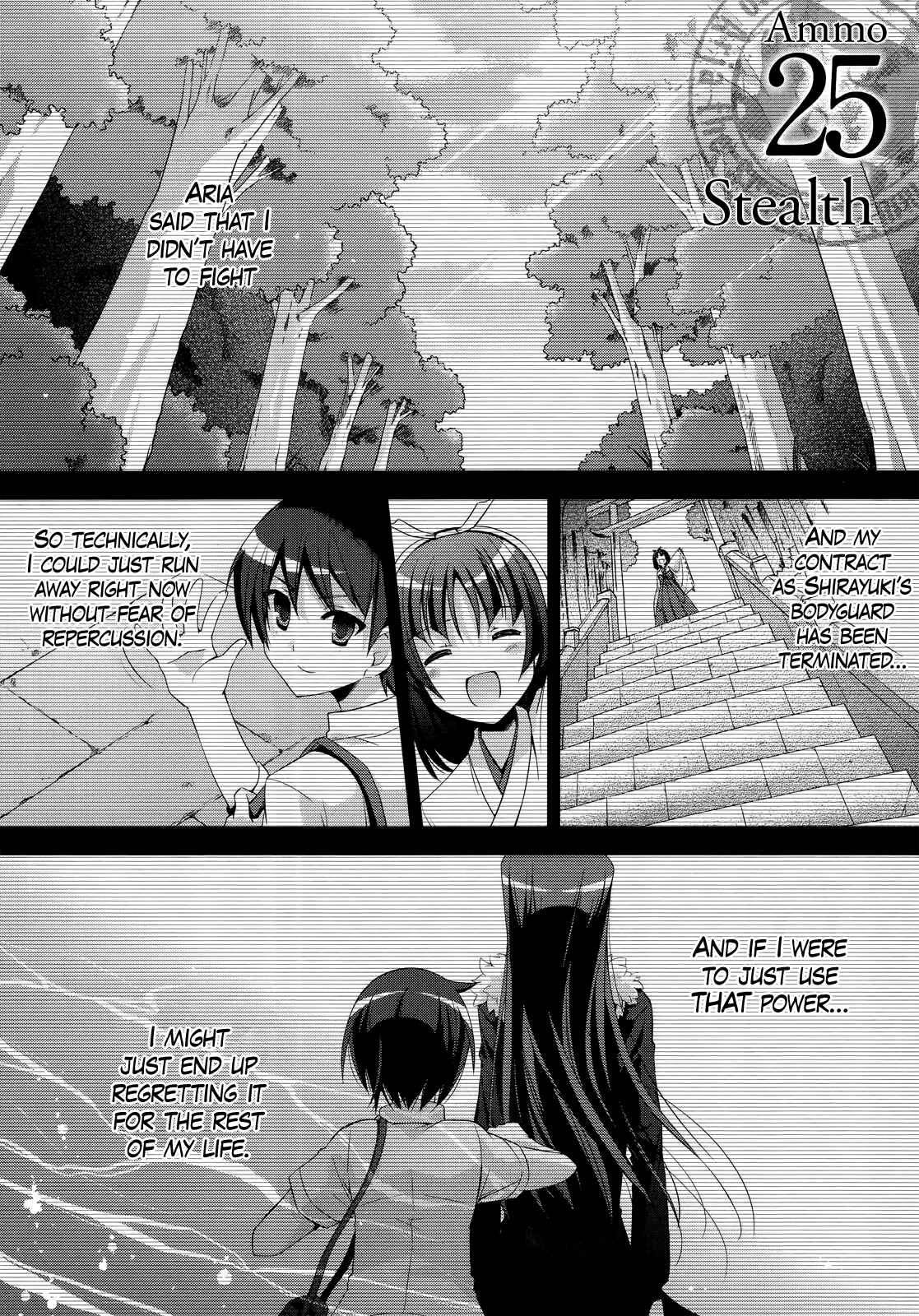 Page 2 Chapter 25 Hidan no Aria - G no Ketsuzoku