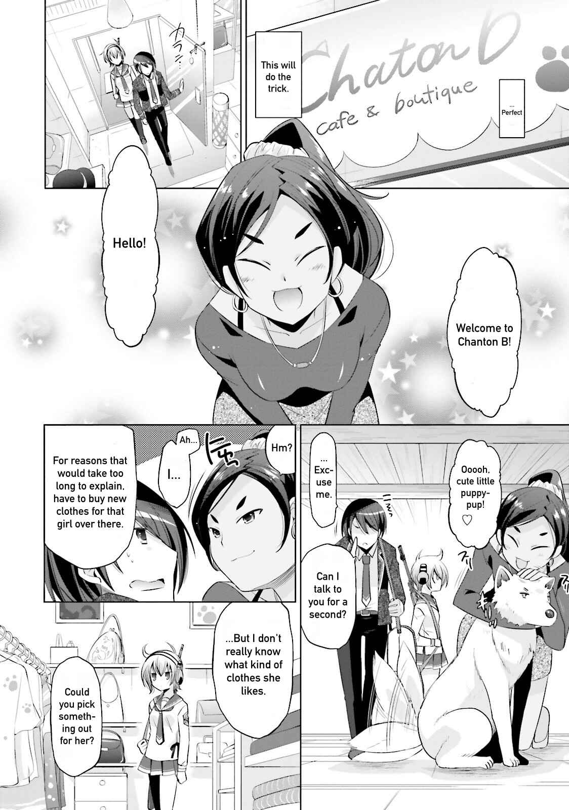 Page 10 Chapter 77 Hidan no Aria - G no Ketsuzoku