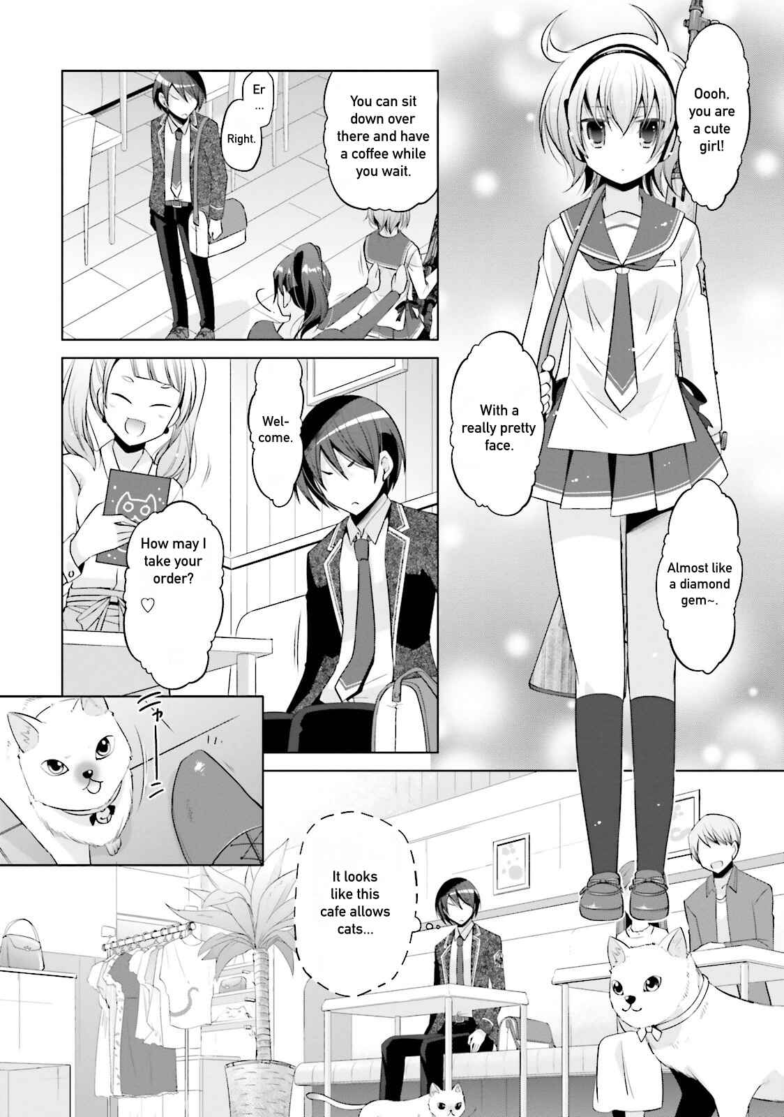 Page 12 Chapter 77 Hidan no Aria - G no Ketsuzoku