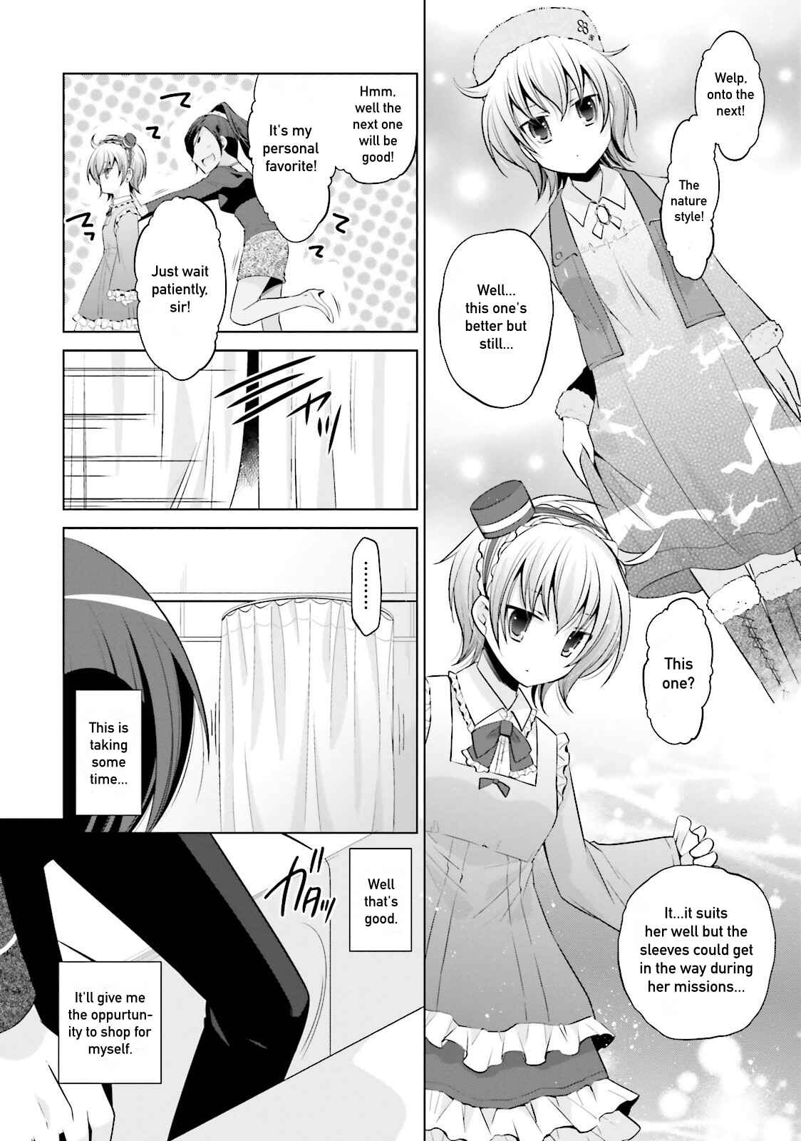 Page 14 Chapter 77 Hidan no Aria - G no Ketsuzoku