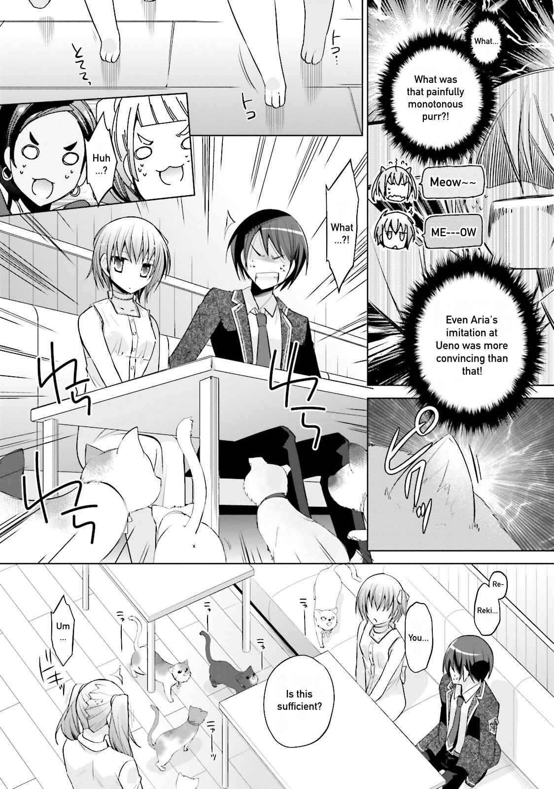 Page 20 Chapter 77 Hidan no Aria - G no Ketsuzoku
