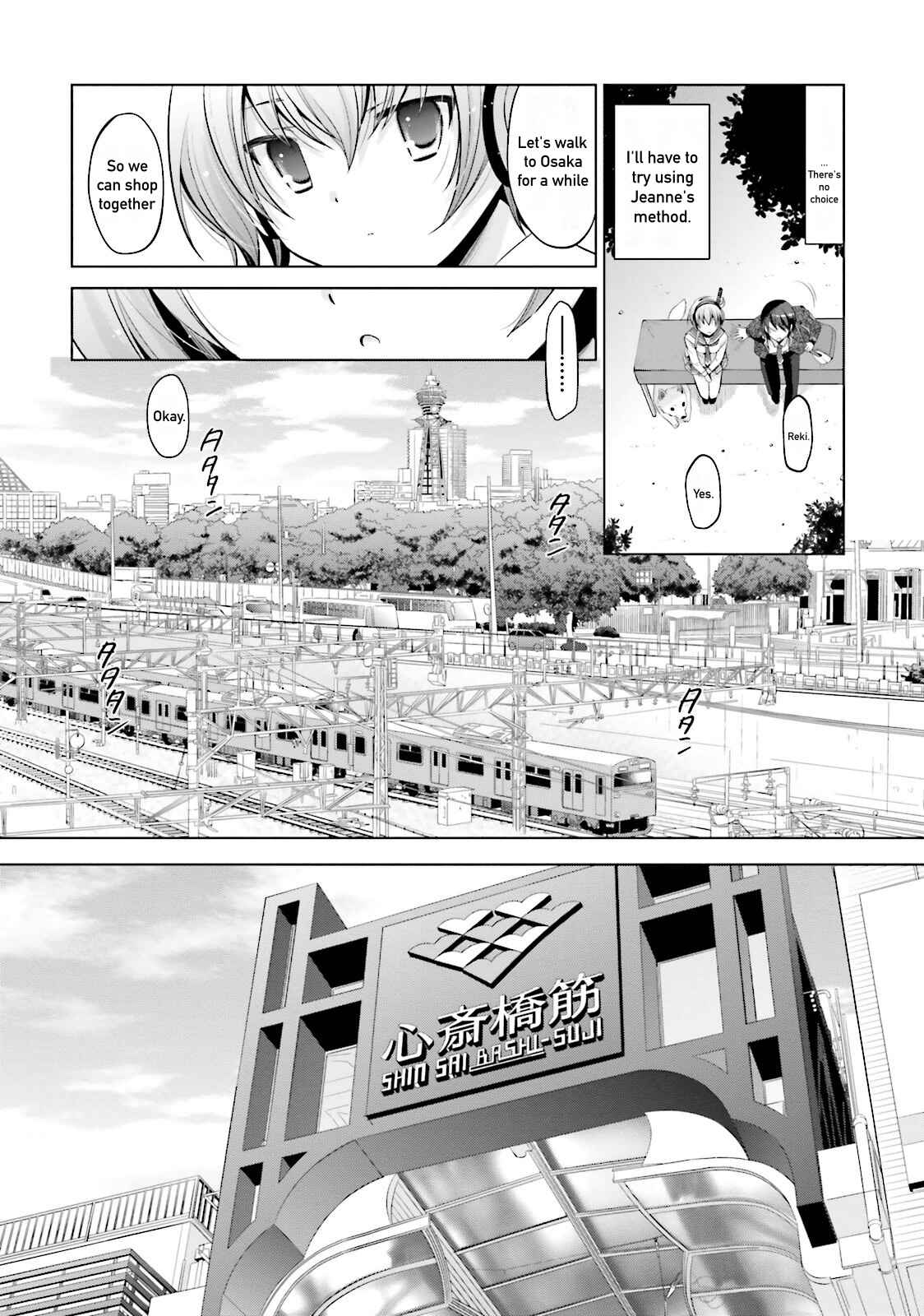 Page 8 Chapter 77 Hidan no Aria - G no Ketsuzoku