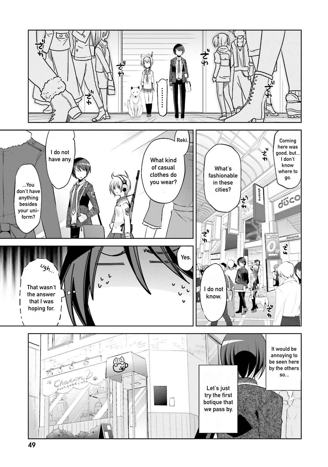 Page 9 Chapter 77 Hidan no Aria - G no Ketsuzoku