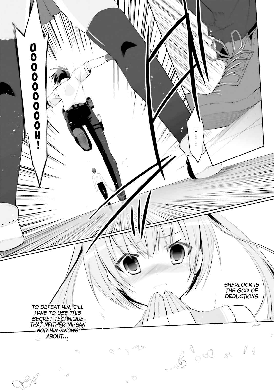 Page 22 Chapter 66 Hidan no Aria - G no Ketsuzoku