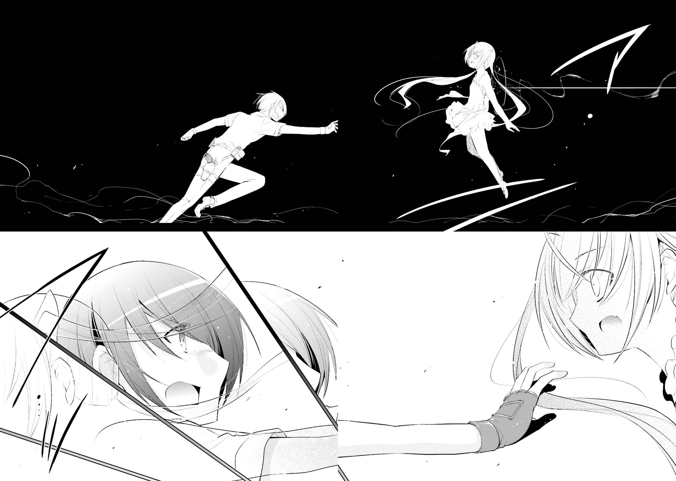 Page 8 Chapter 66 Hidan no Aria - G no Ketsuzoku