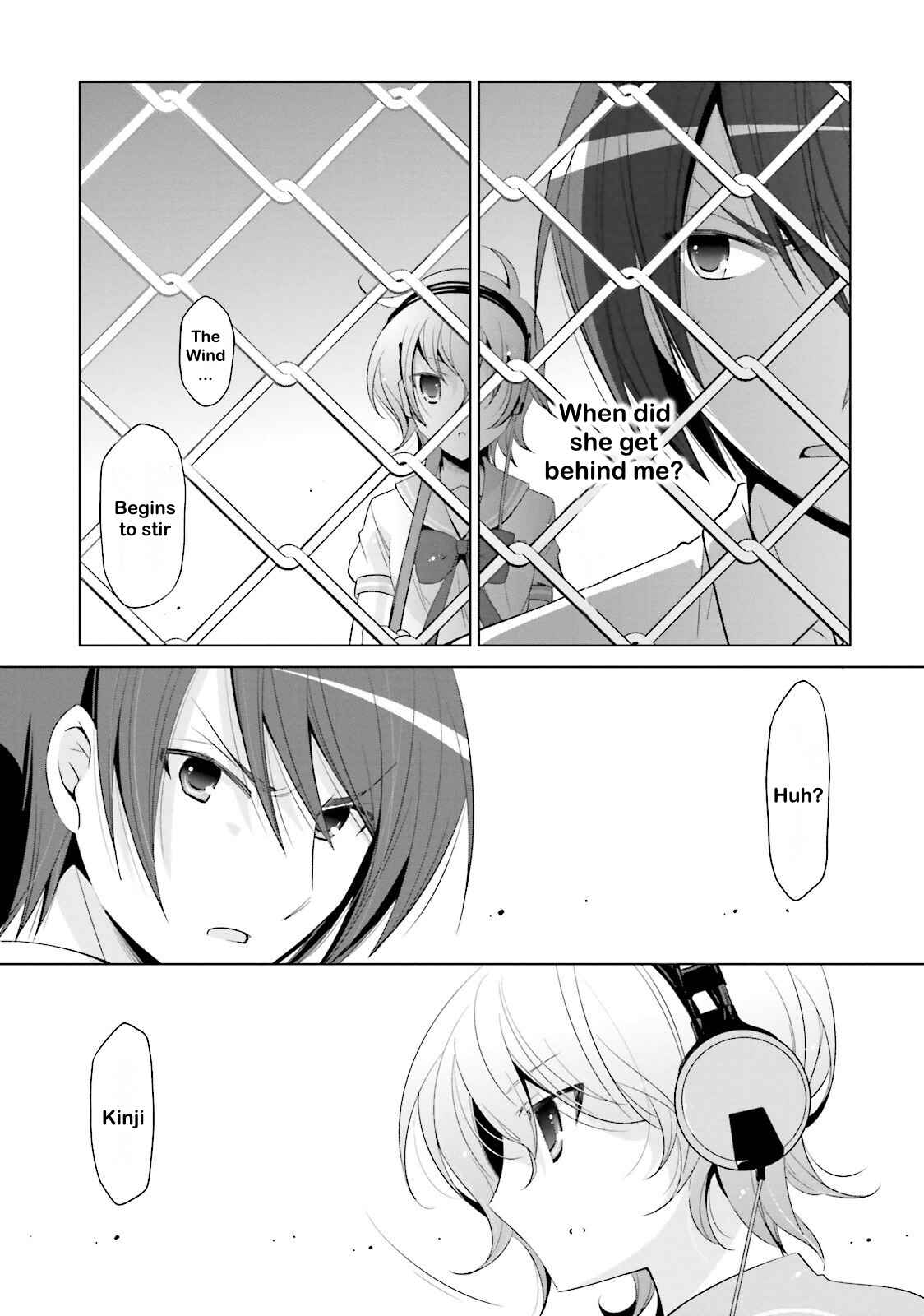 Page 10 Chapter 69 Hidan no Aria - G no Ketsuzoku