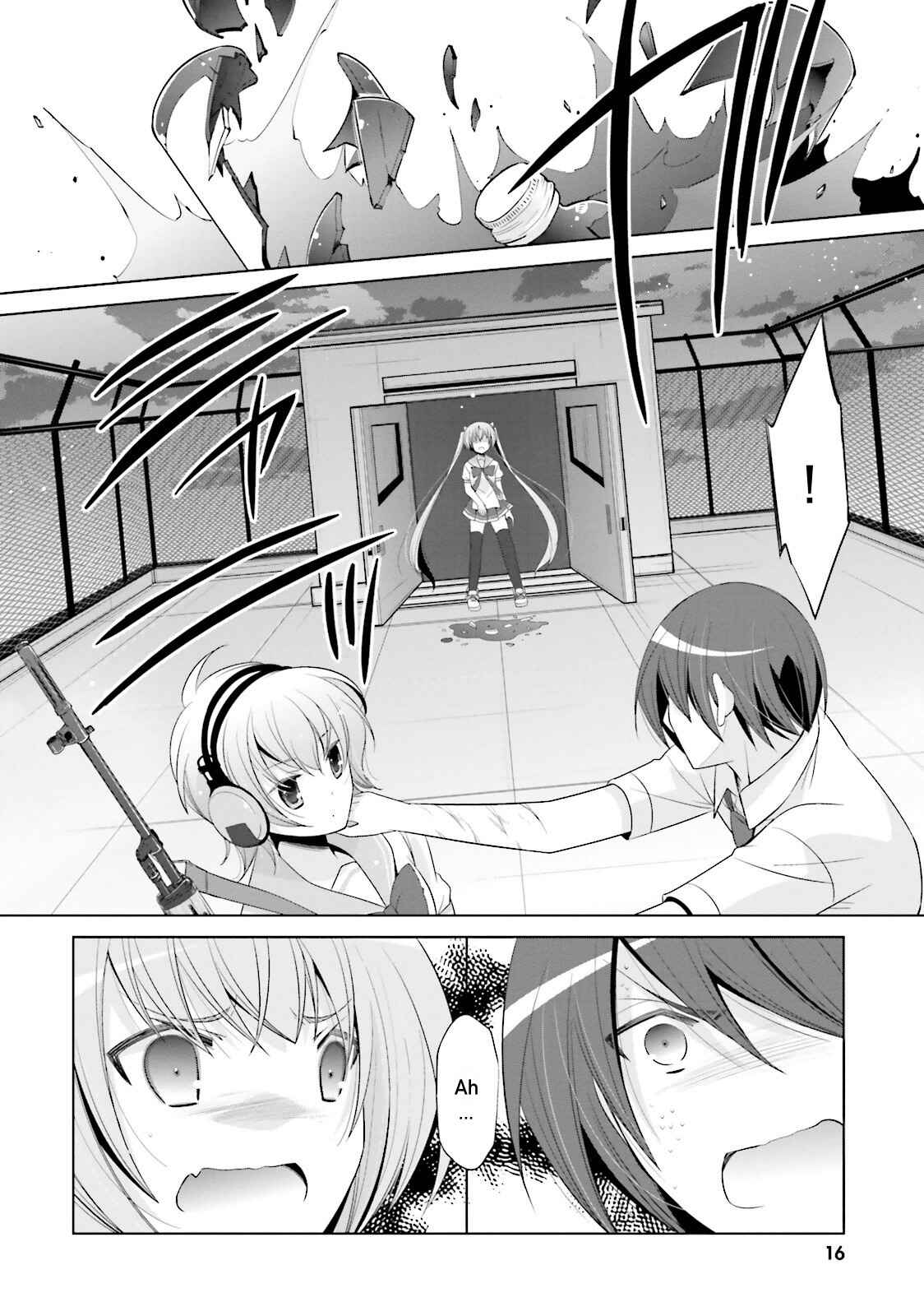 Page 12 Chapter 69 Hidan no Aria - G no Ketsuzoku