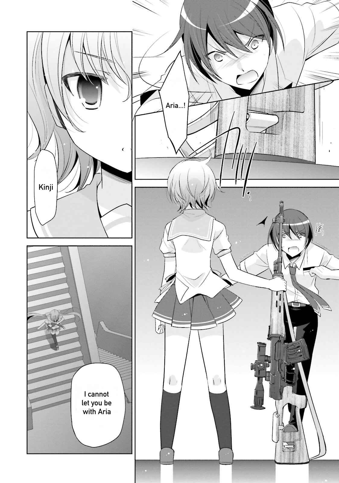 Page 14 Chapter 69 Hidan no Aria - G no Ketsuzoku