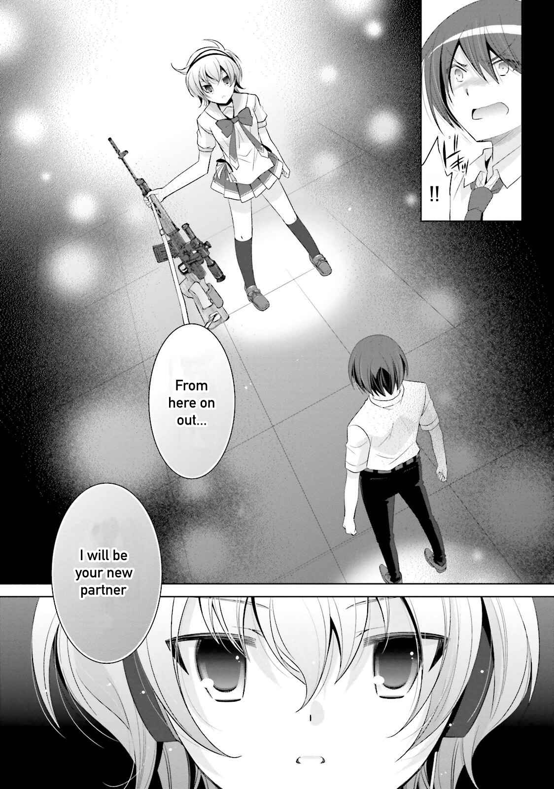 Page 15 Chapter 69 Hidan no Aria - G no Ketsuzoku