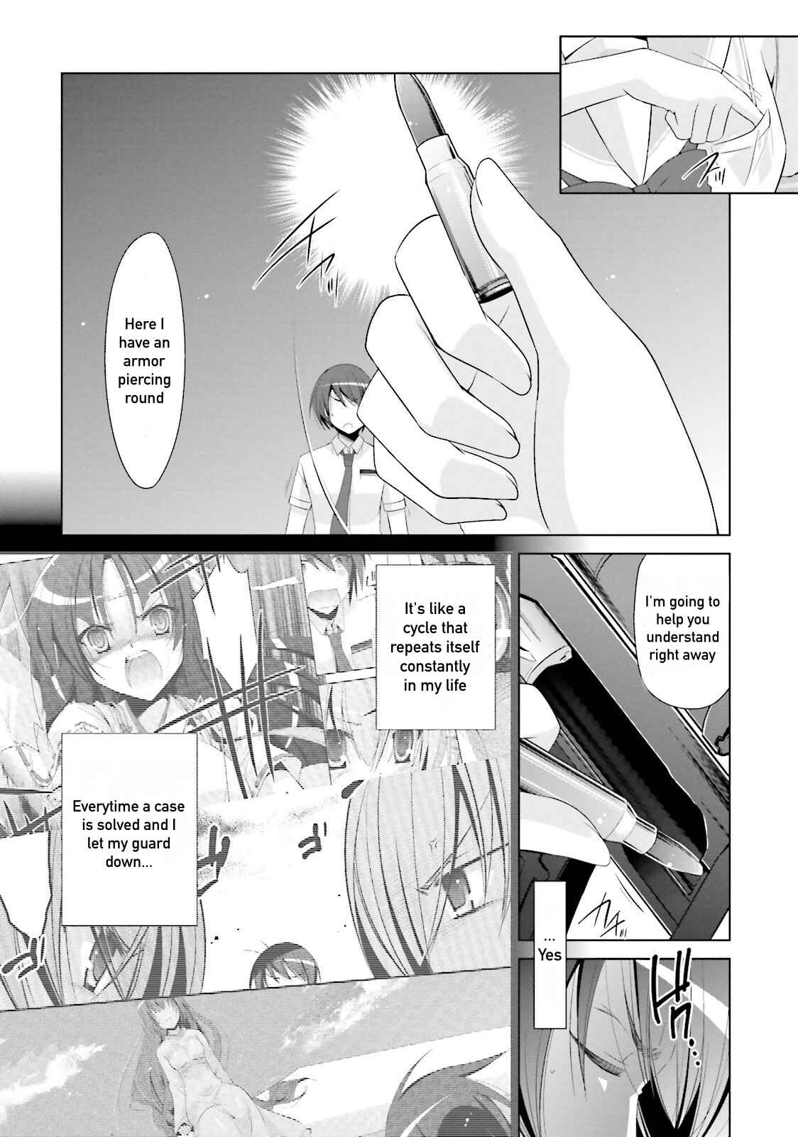 Page 18 Chapter 69 Hidan no Aria - G no Ketsuzoku
