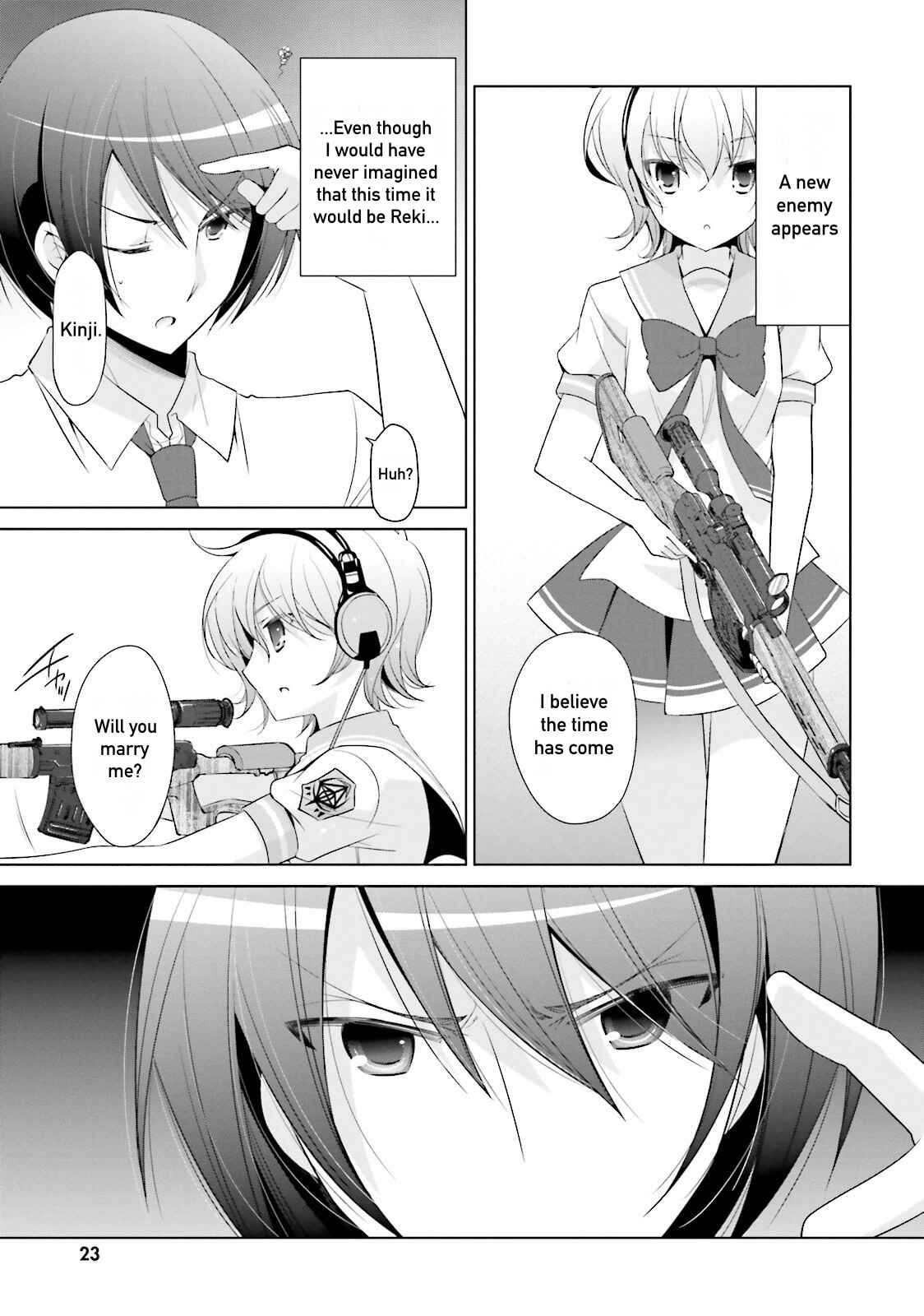 Page 19 Chapter 69 Hidan no Aria - G no Ketsuzoku