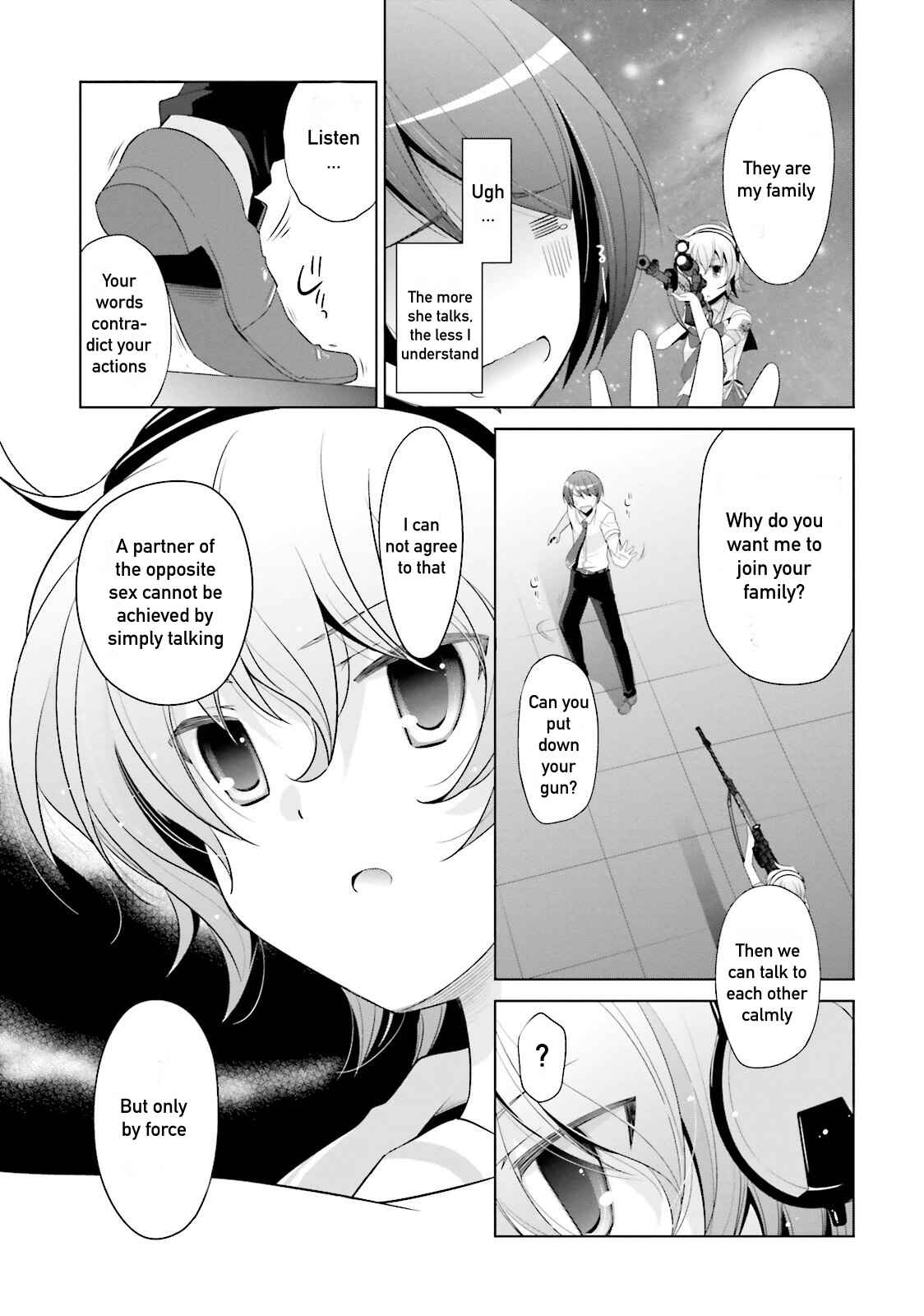 Page 23 Chapter 69 Hidan no Aria - G no Ketsuzoku
