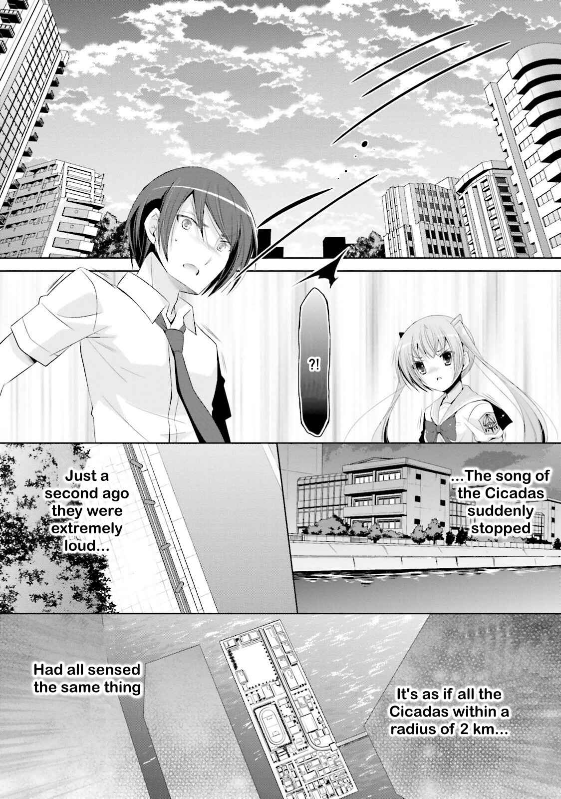 Page 5 Chapter 69 Hidan no Aria - G no Ketsuzoku