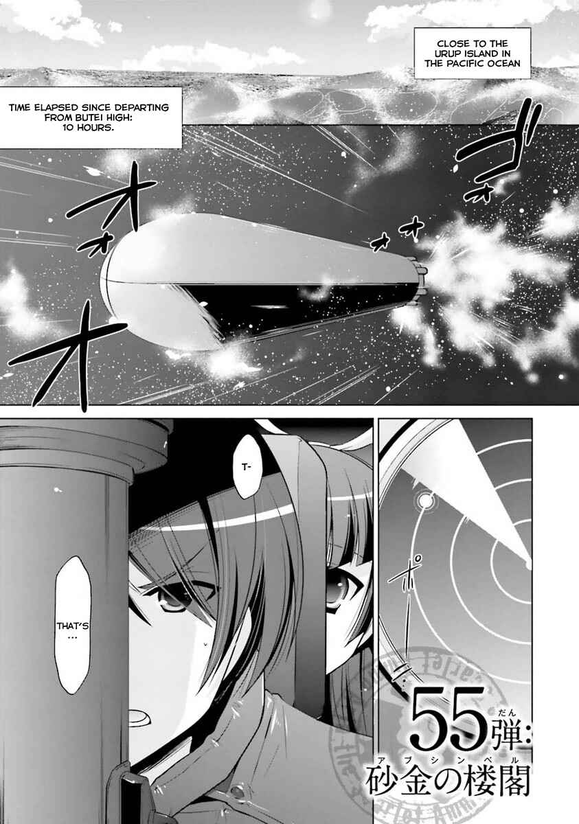 Page 2 Chapter 55 Hidan no Aria - G no Ketsuzoku