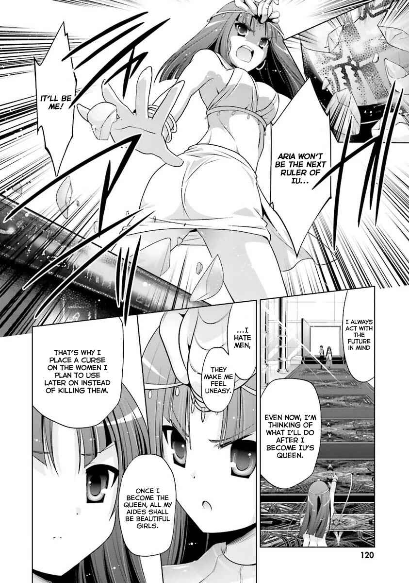 Page 9 Chapter 55 Hidan no Aria - G no Ketsuzoku
