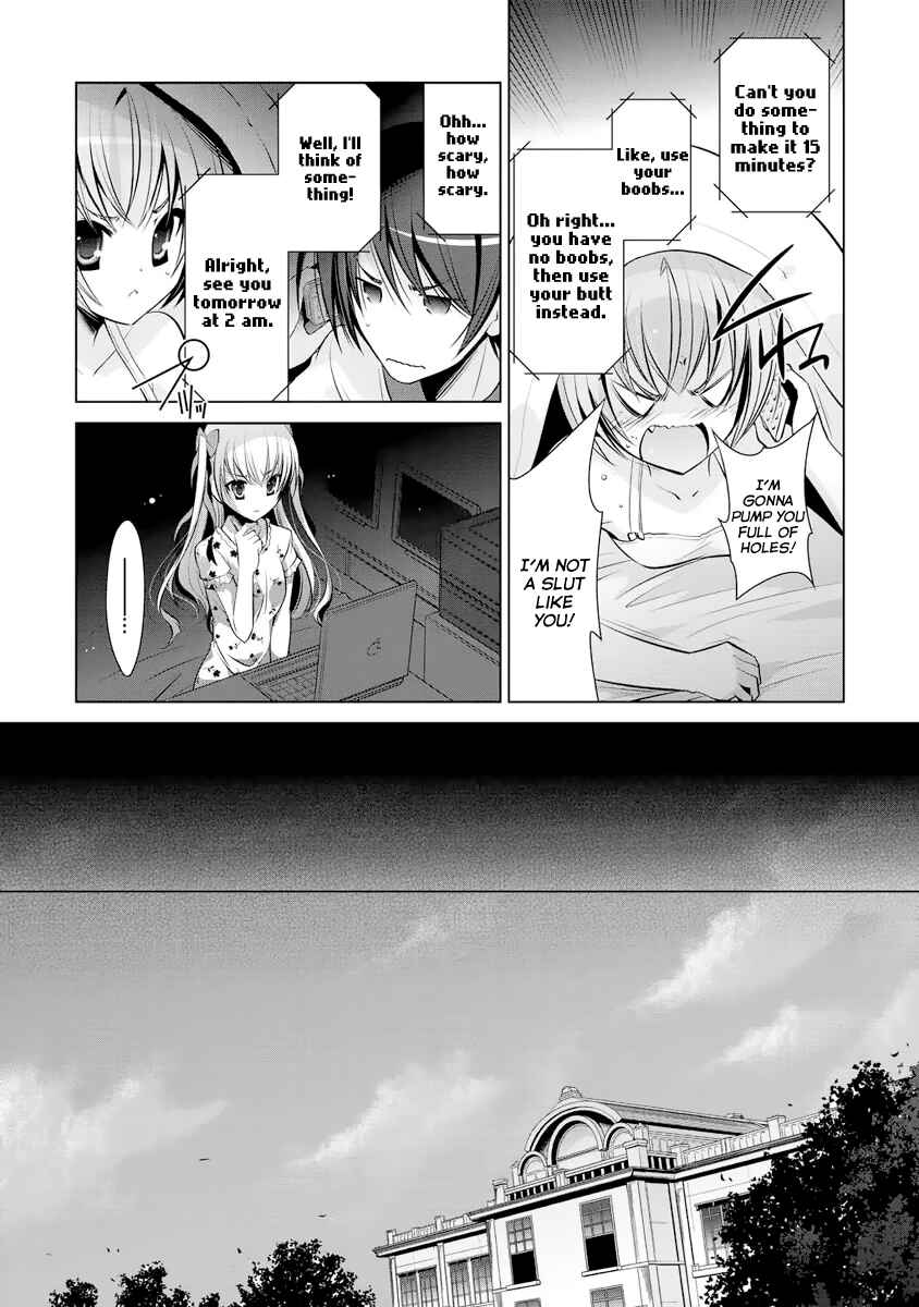 Page 14 Chapter 39 Hidan no Aria - G no Ketsuzoku
