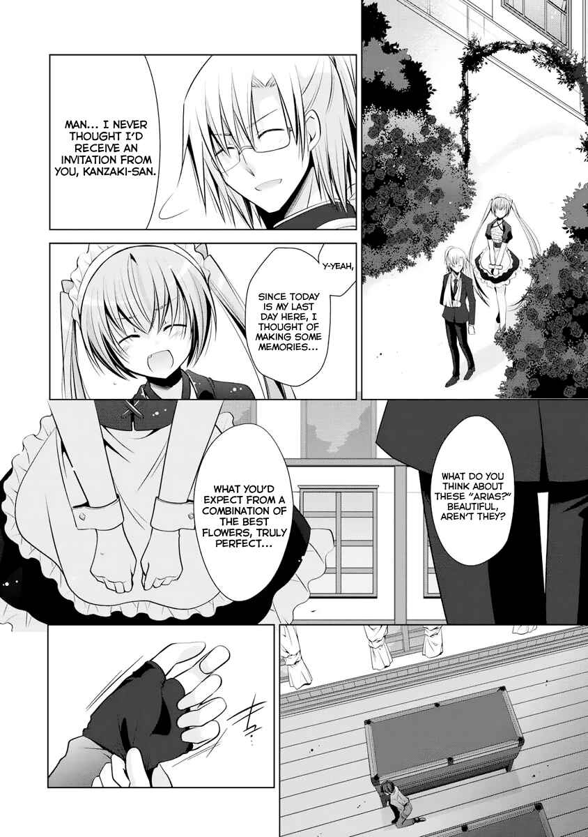 Page 15 Chapter 39 Hidan no Aria - G no Ketsuzoku