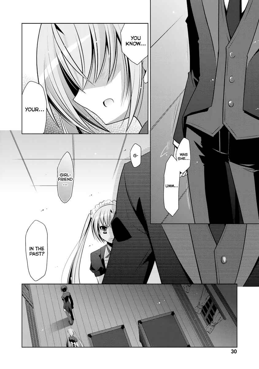 Page 3 Chapter 39 Hidan no Aria - G no Ketsuzoku